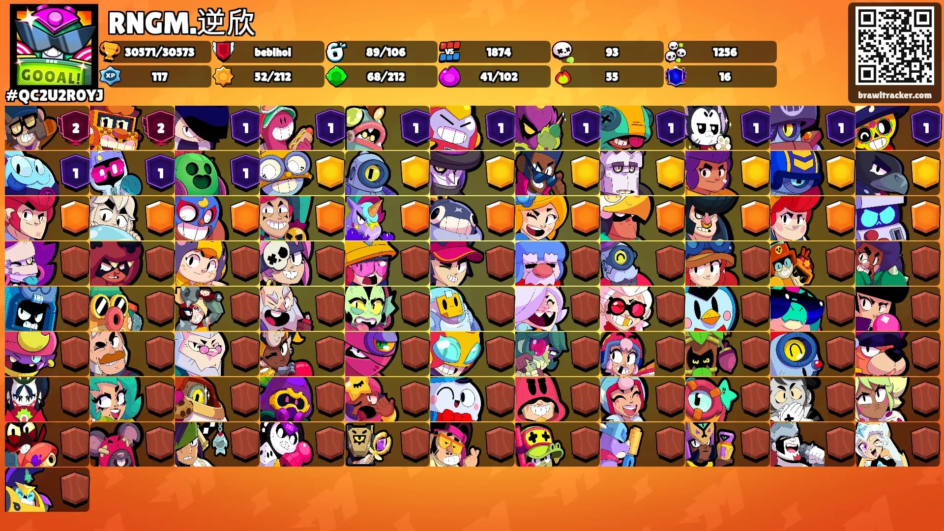 RNGM.逆欣's Ranks