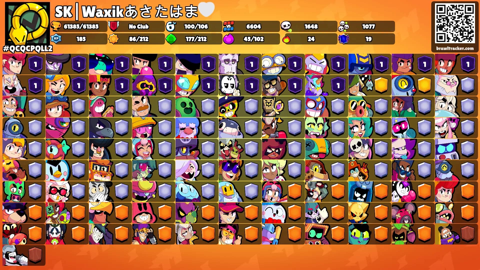 SK|Waxikあさたはま🤍's Ranks