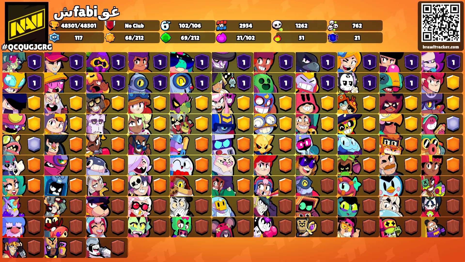 شfabiغق's Ranks