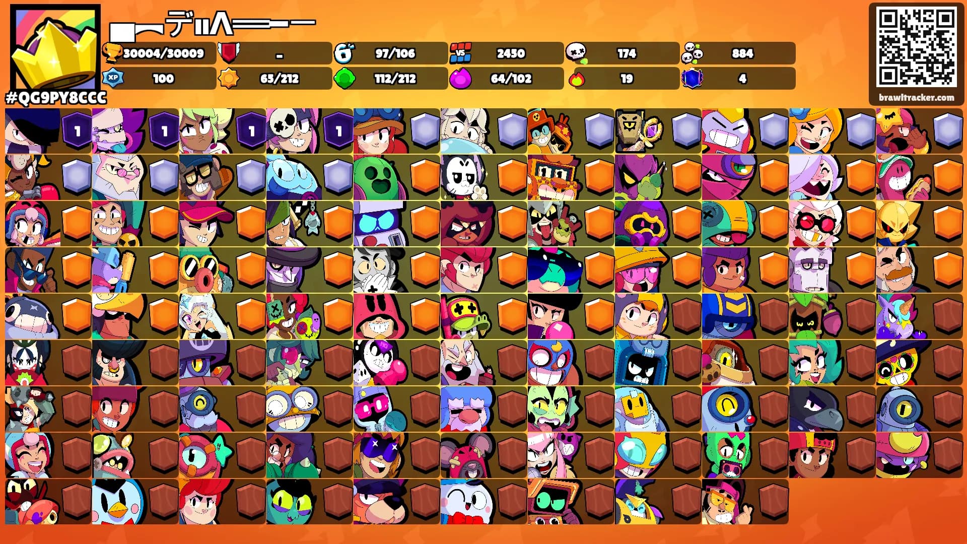 ▄︻デııΛ══━一's Ranks