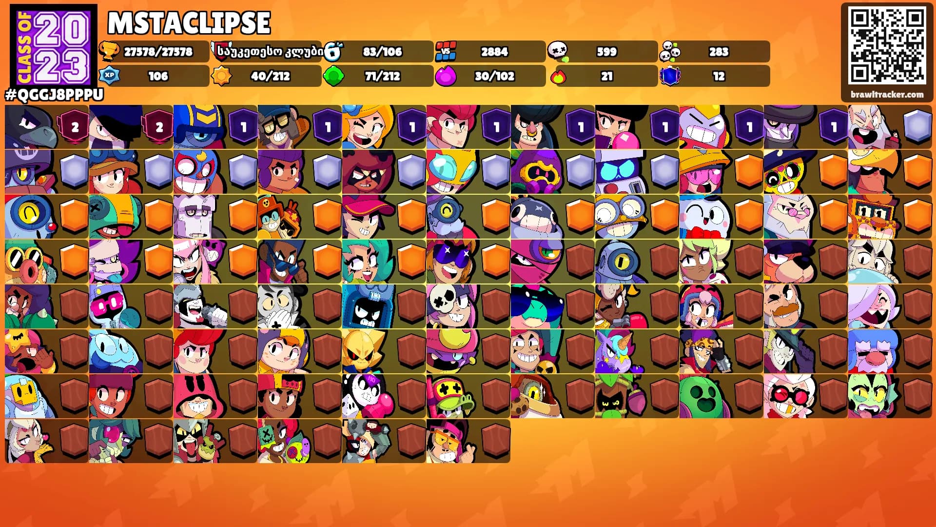 MSTACLIPSE's Ranks