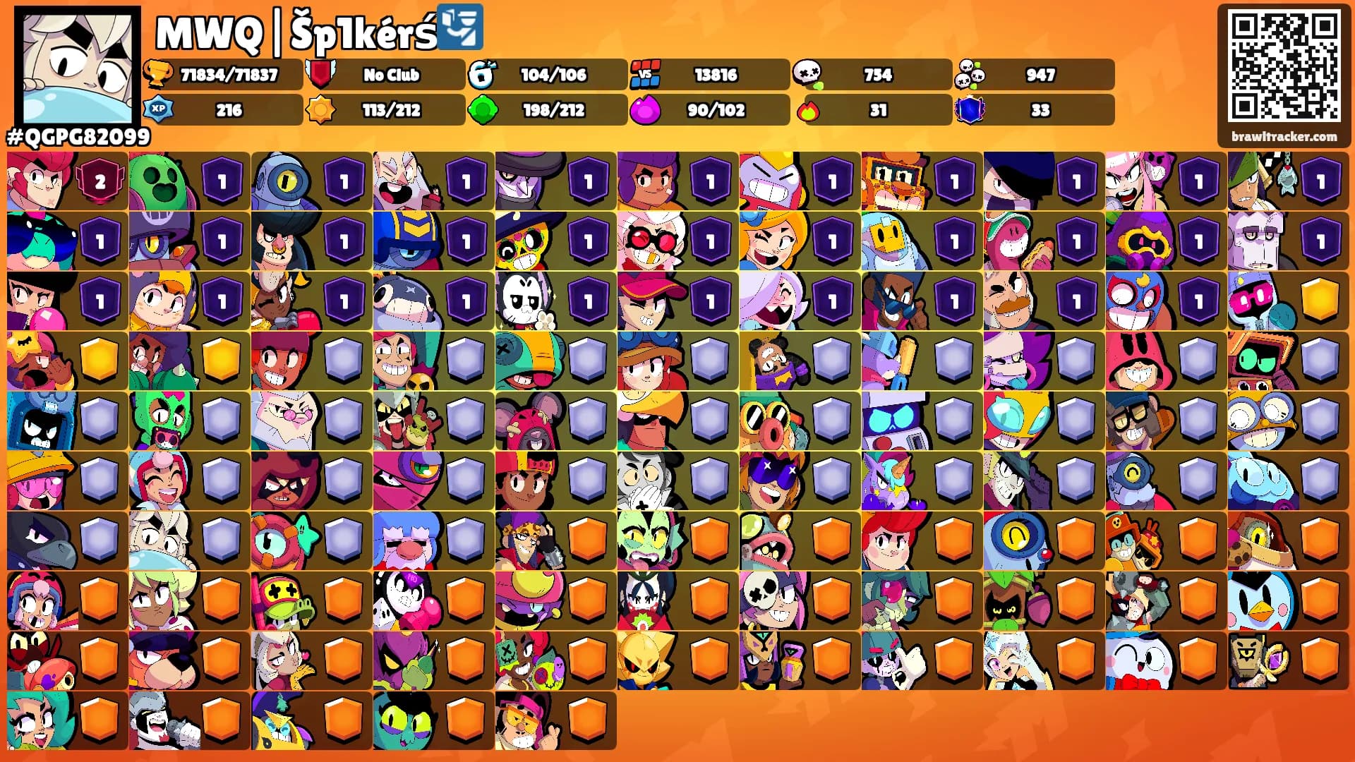 MWQ|Šp1kérś🛂's Ranks