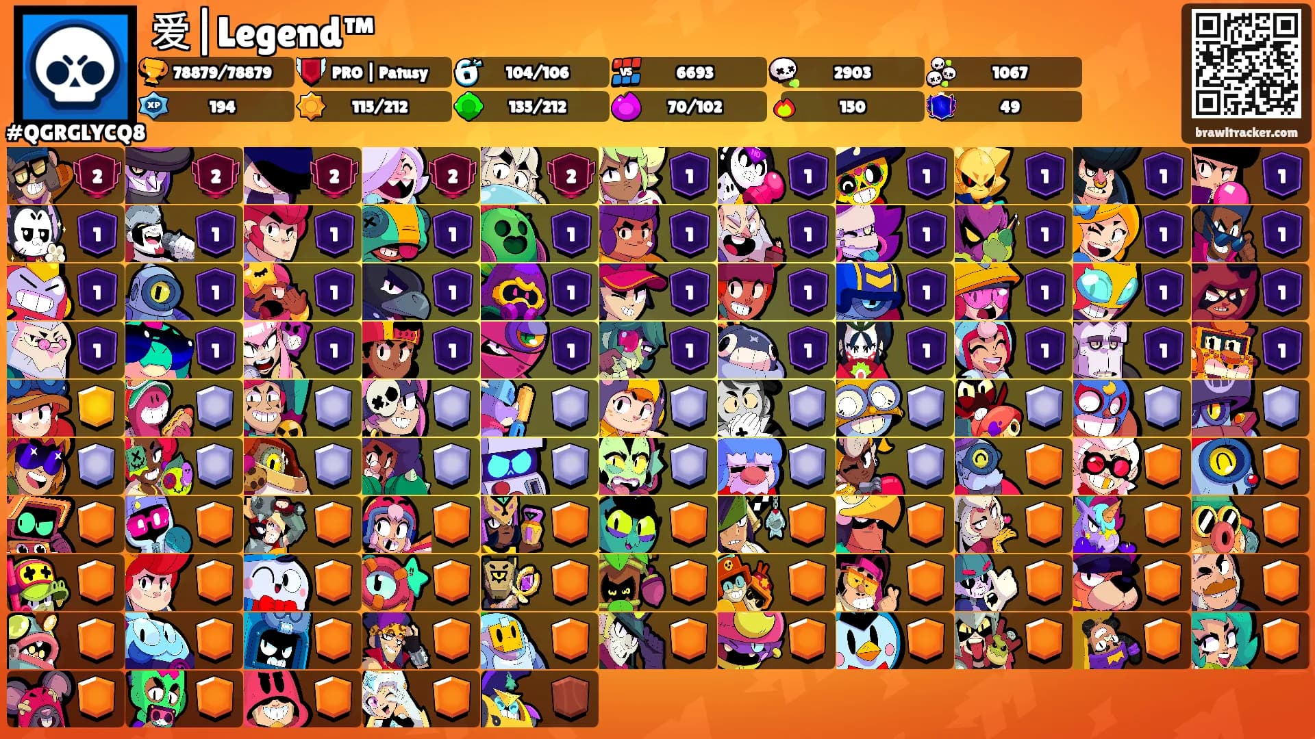 爱|Legend™'s Ranks