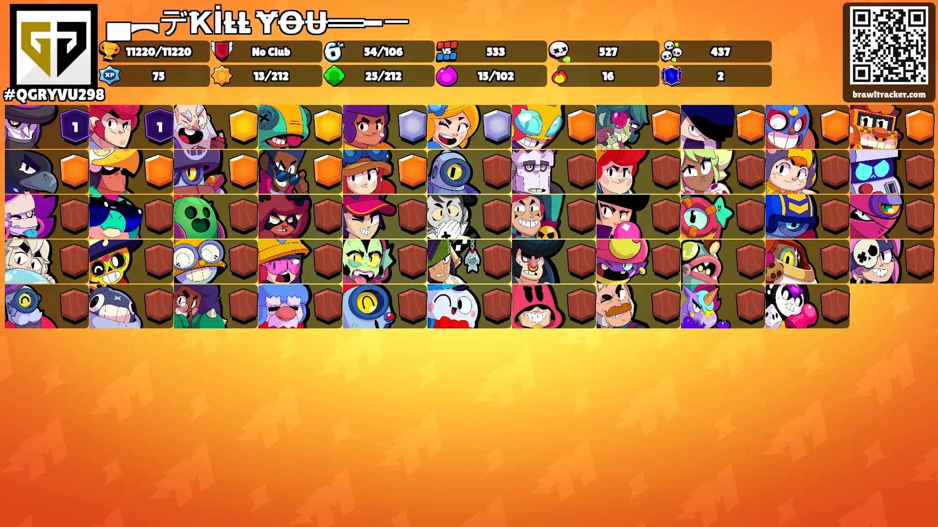 ▄︻デҞİŁŁ ɎꝊɄ══━一's Ranks