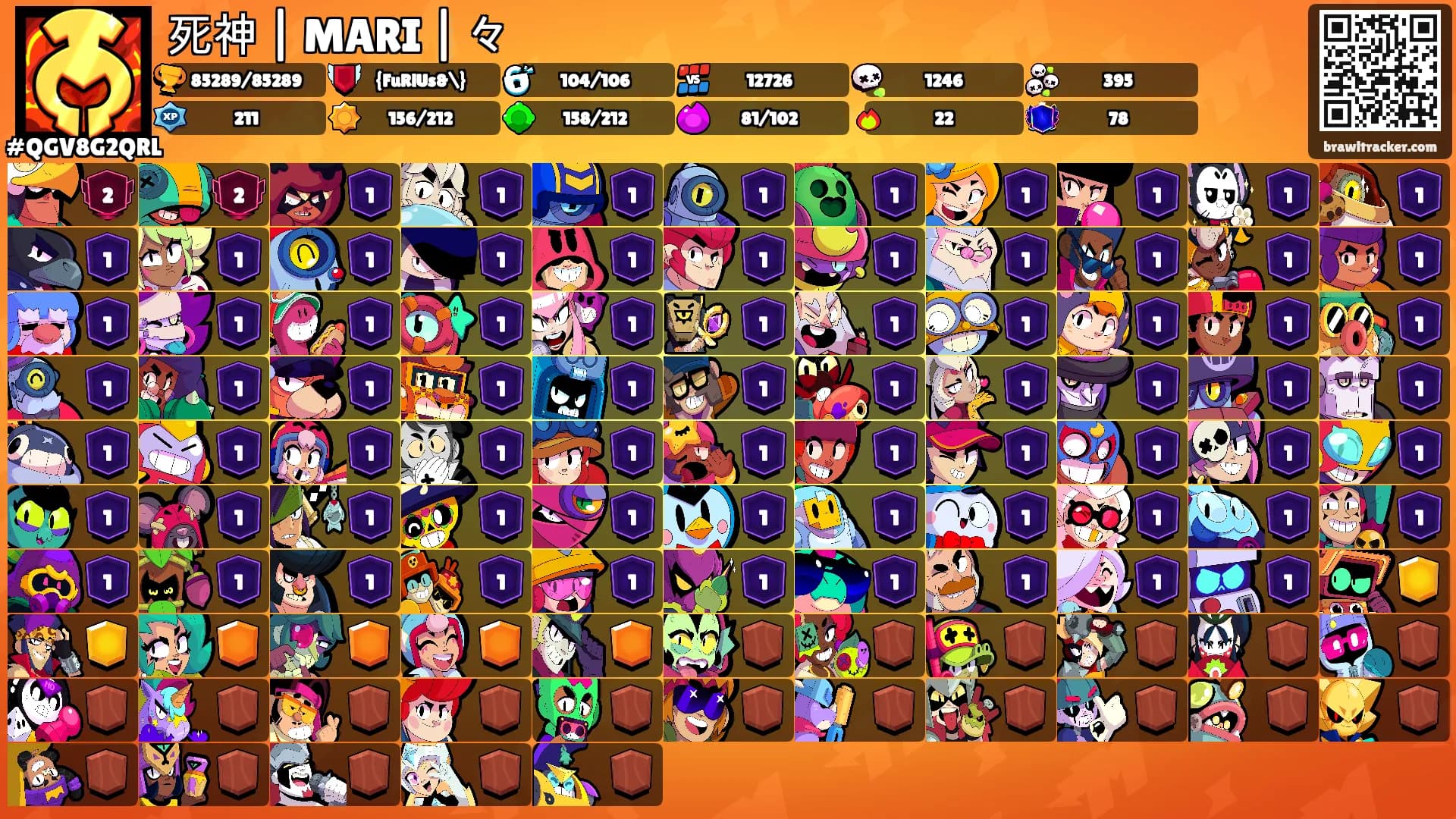 死神 | MARI | 々's Ranks