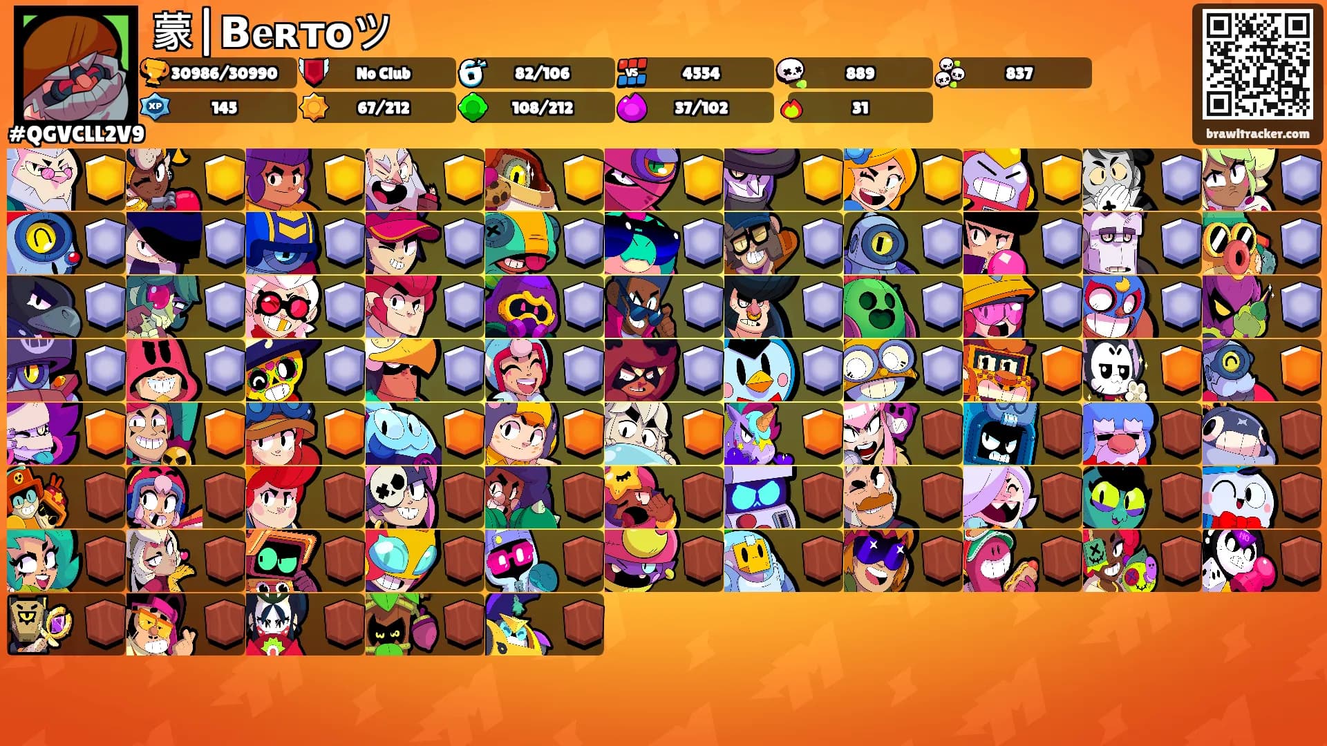 蒙|𝗕𝐞ʀᴛ𝗼ツ's Ranks