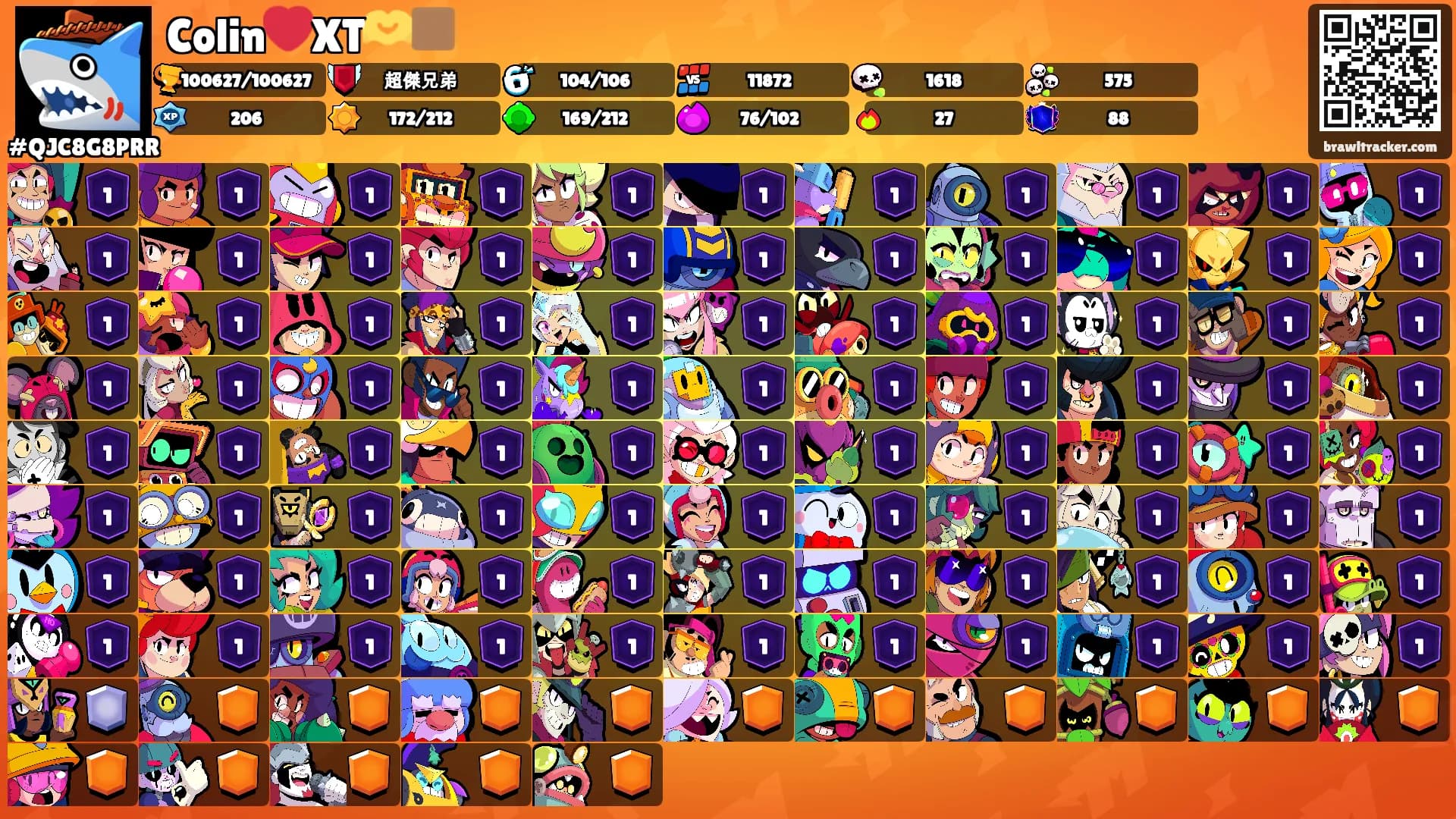 Colin❤️XT🫶🏾's Ranks
