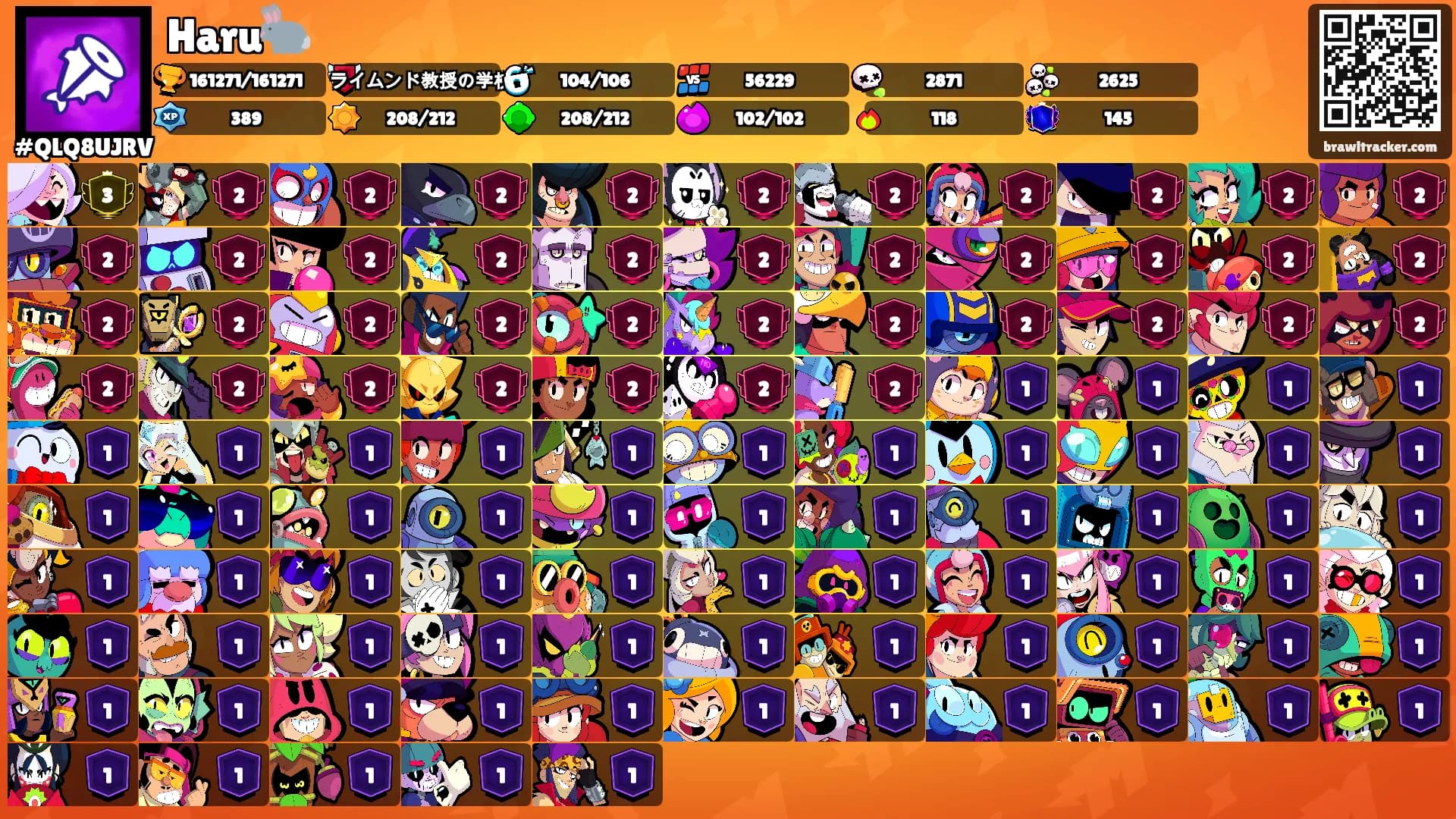 Haru🐇's Ranks