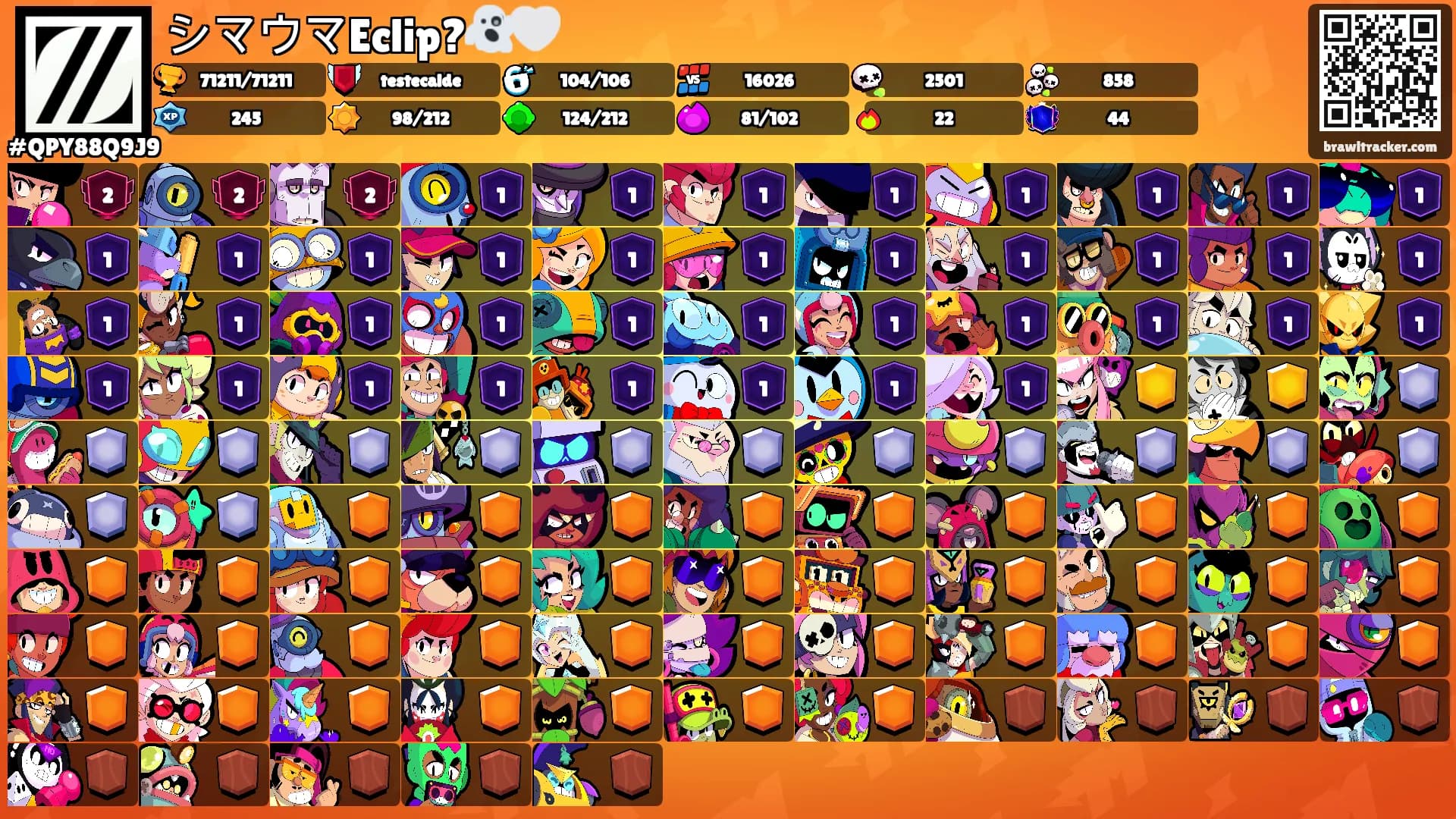 シマウマEclip?👻🤍's Ranks