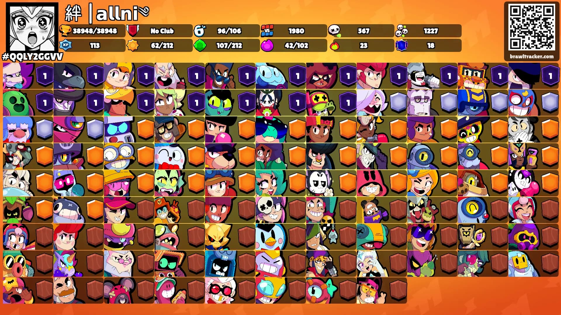 絆 |𝗮𝗹𝗹𝗻𝗶༄'s Ranks
