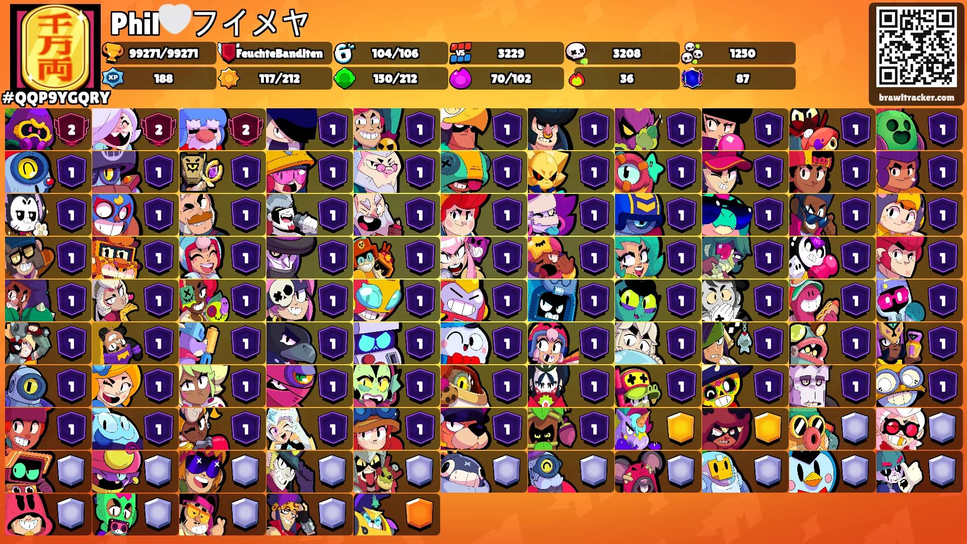 Phil🤍フイメヤ's Ranks