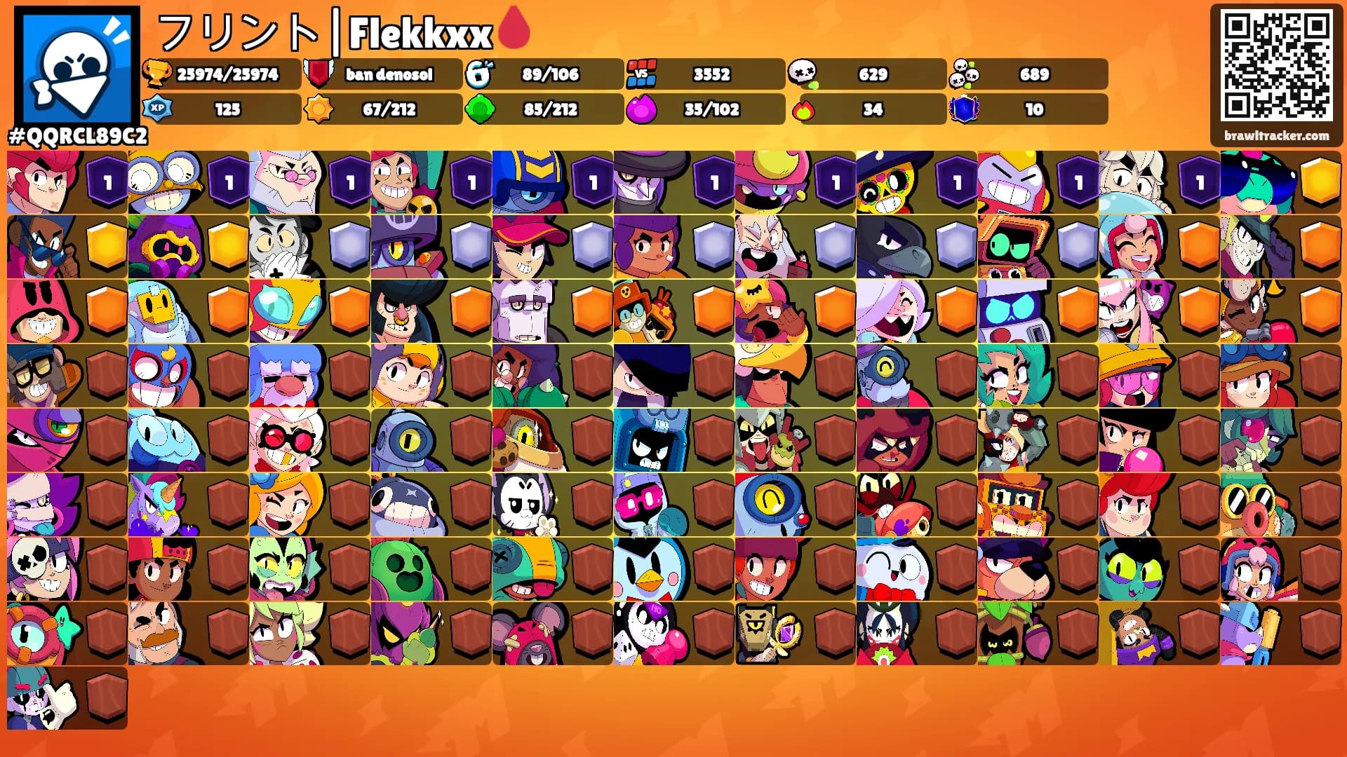 フリント|Flekkxx🩸's Ranks
