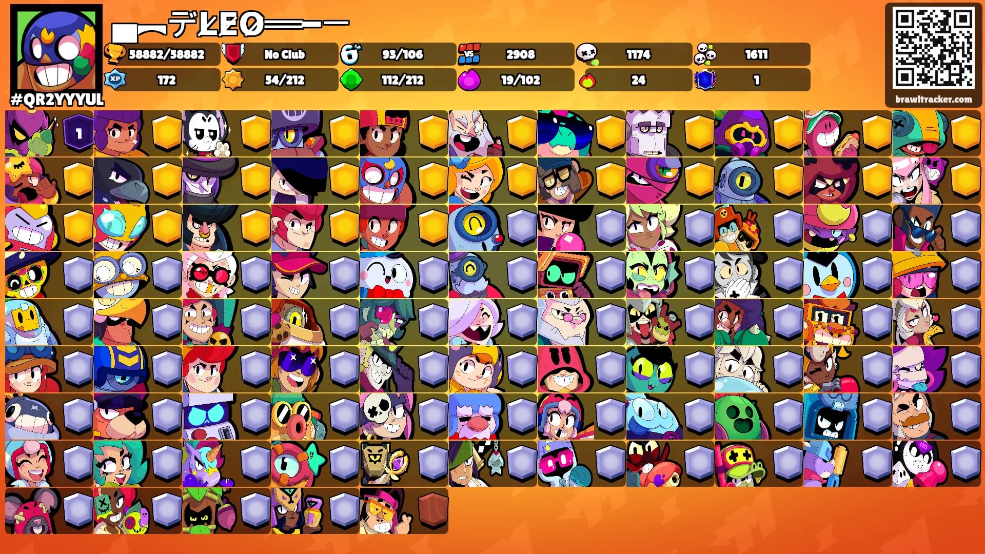 ▄︻デL̷E̷O̷══━一's Ranks