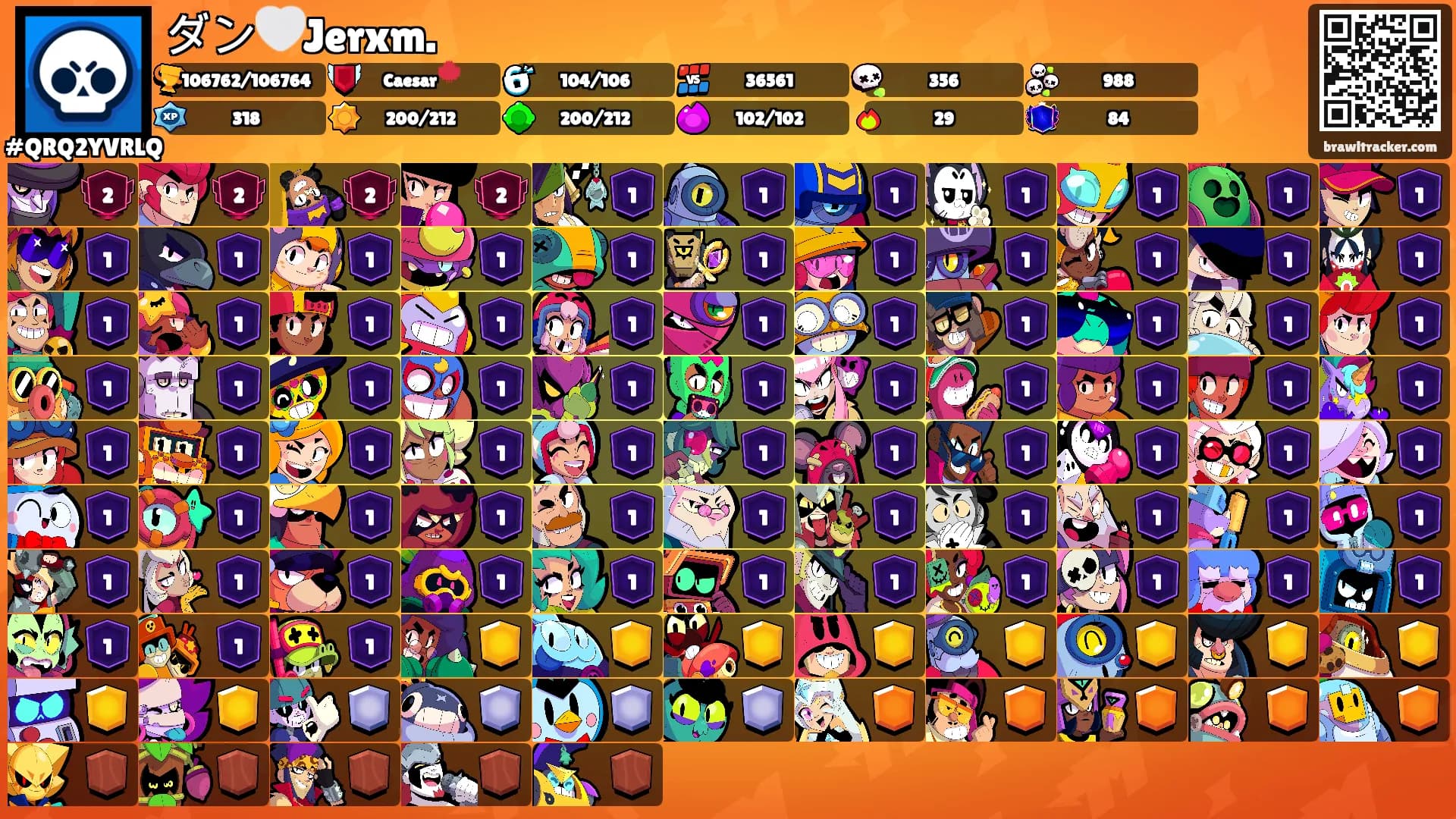 ダン🤍Jerxm.'s Ranks