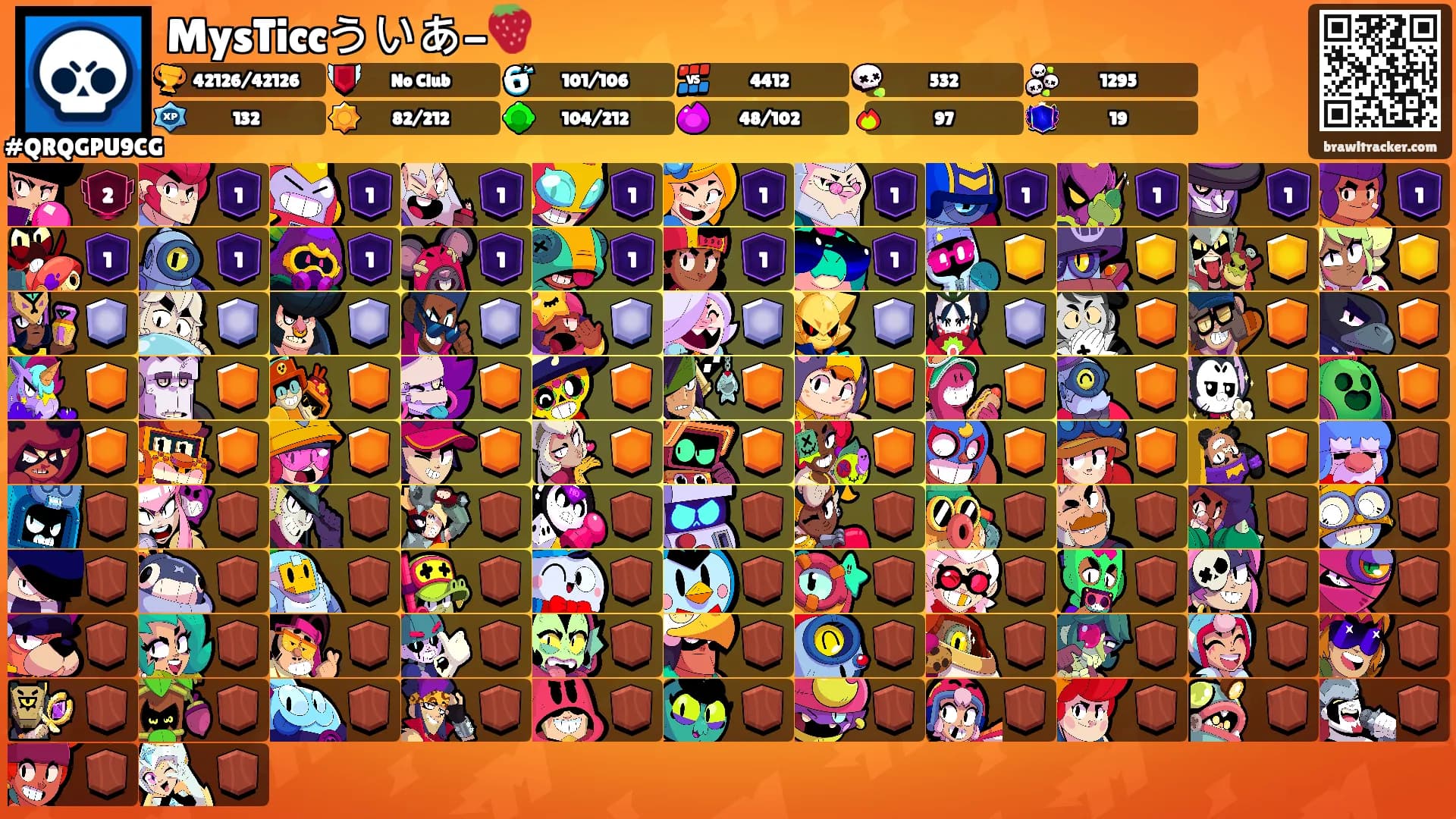 MysTiccういあ-🍓's Ranks