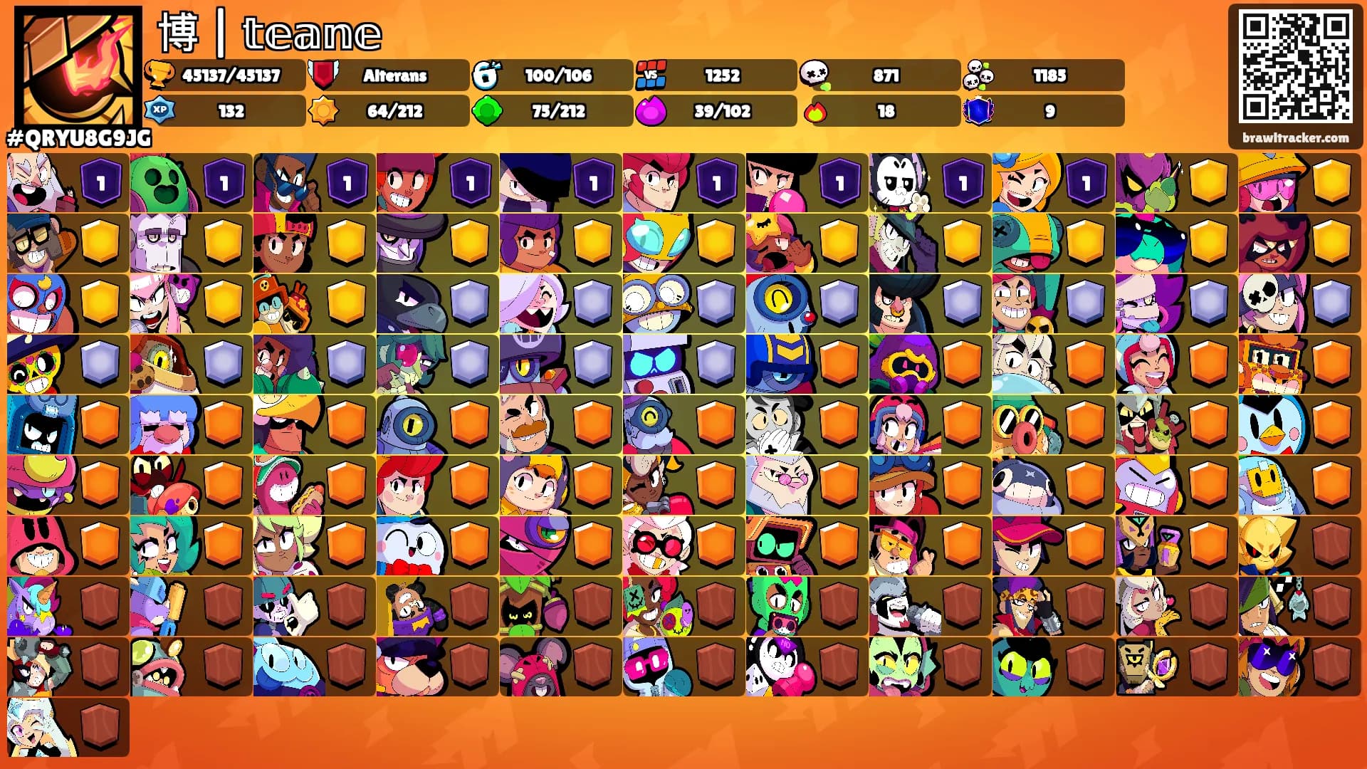 博 | 𝕥𝕖𝕒𝕟𝕖's Ranks