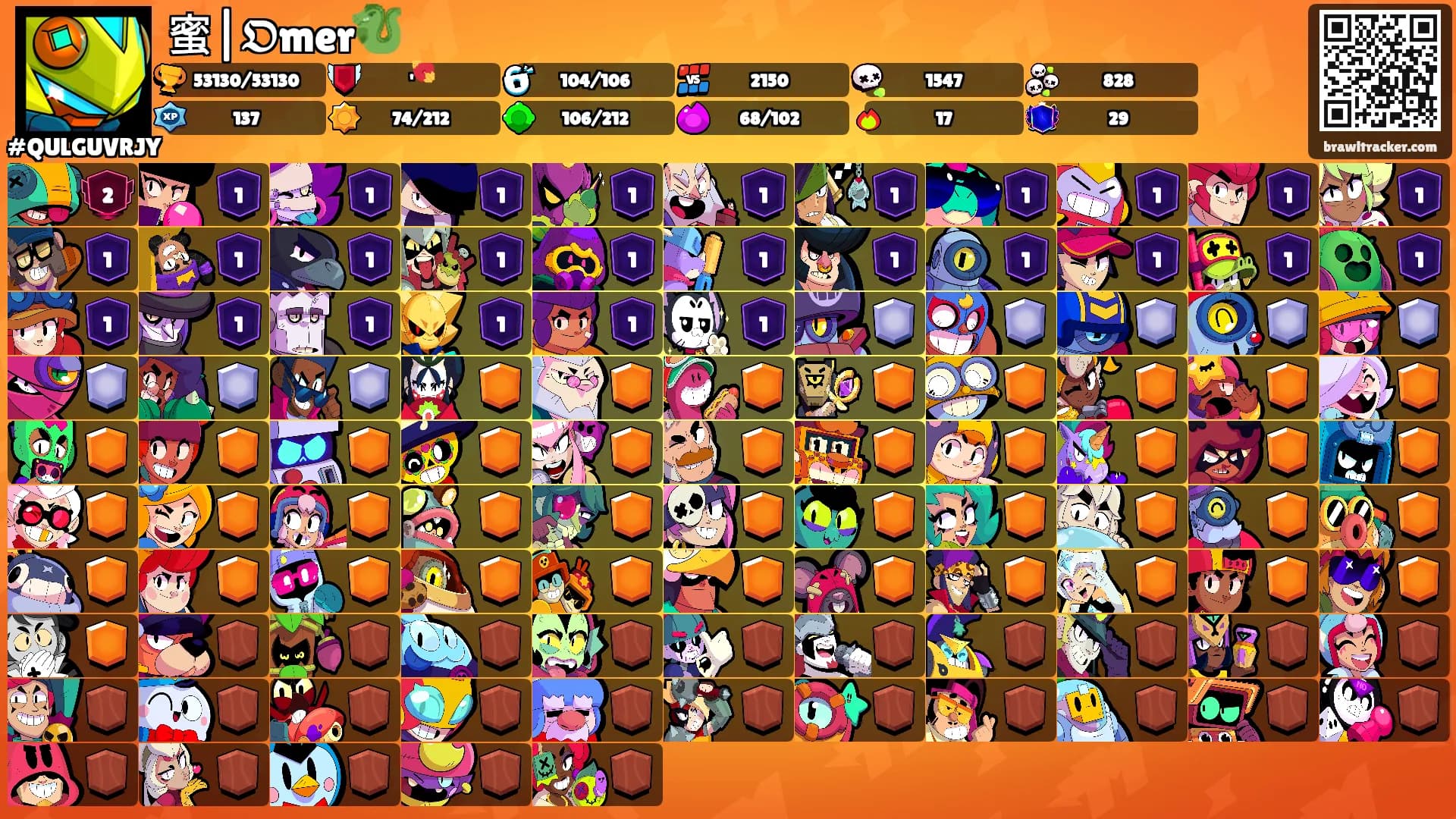 蜜|𝕺mer🐉's Ranks