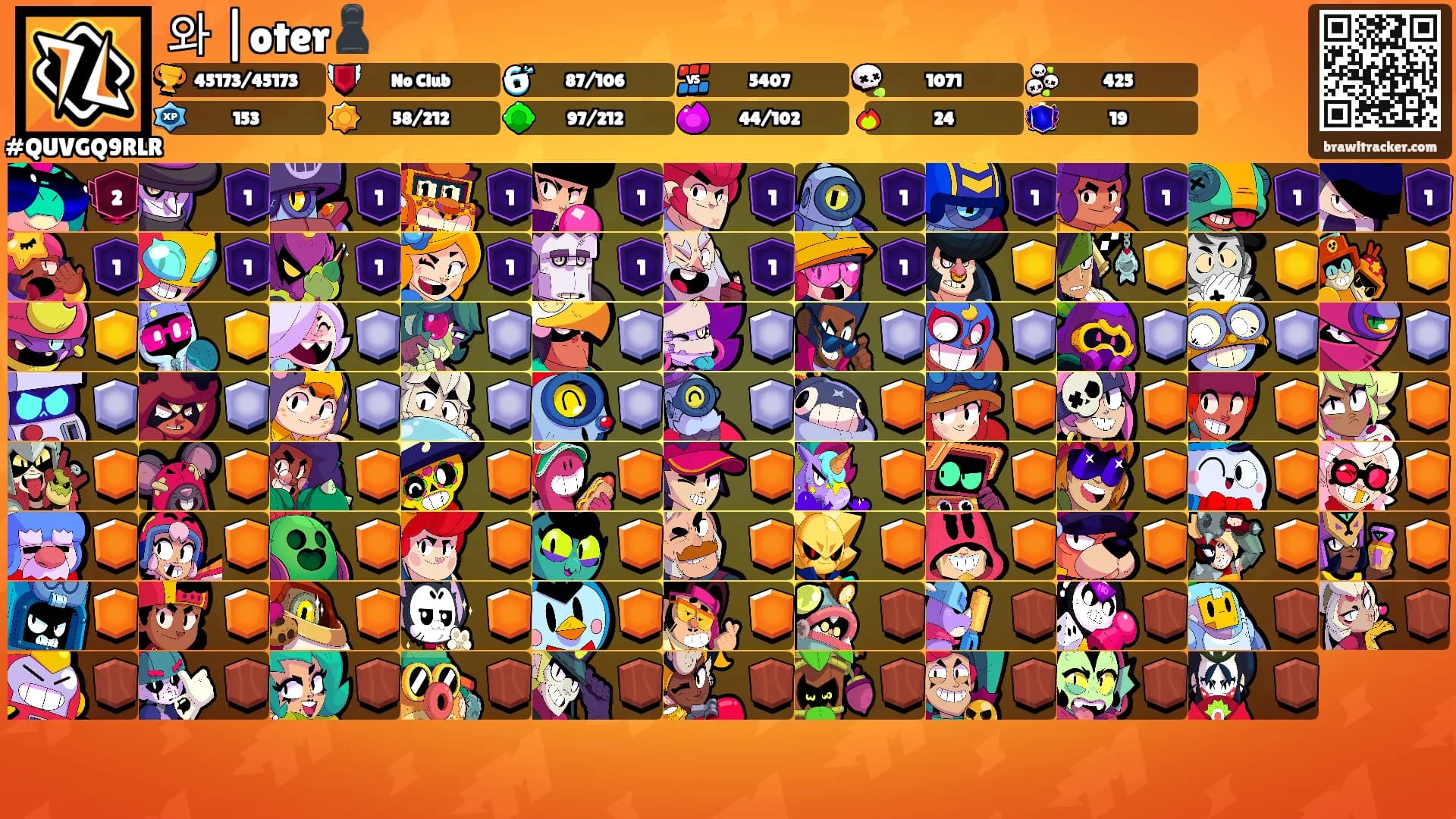 와 |oter♟️'s Ranks