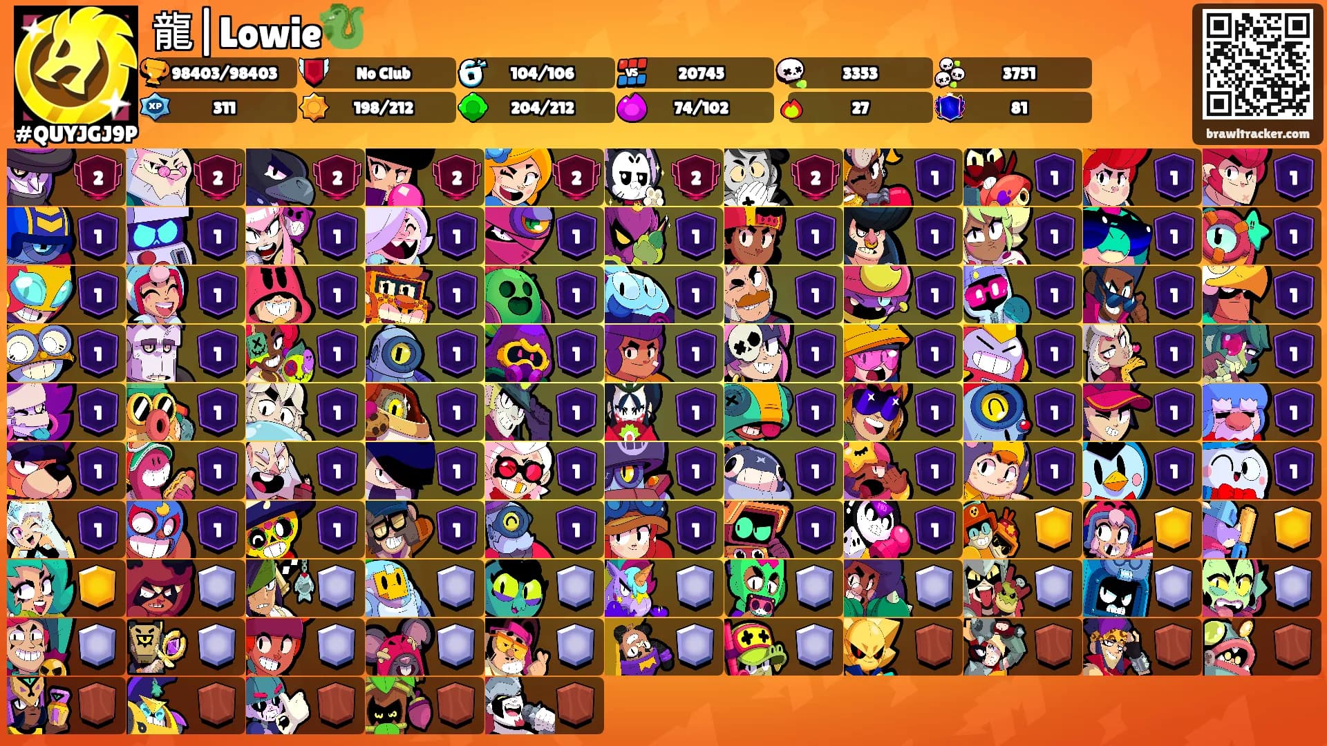 龍|Lowie🐉's Ranks