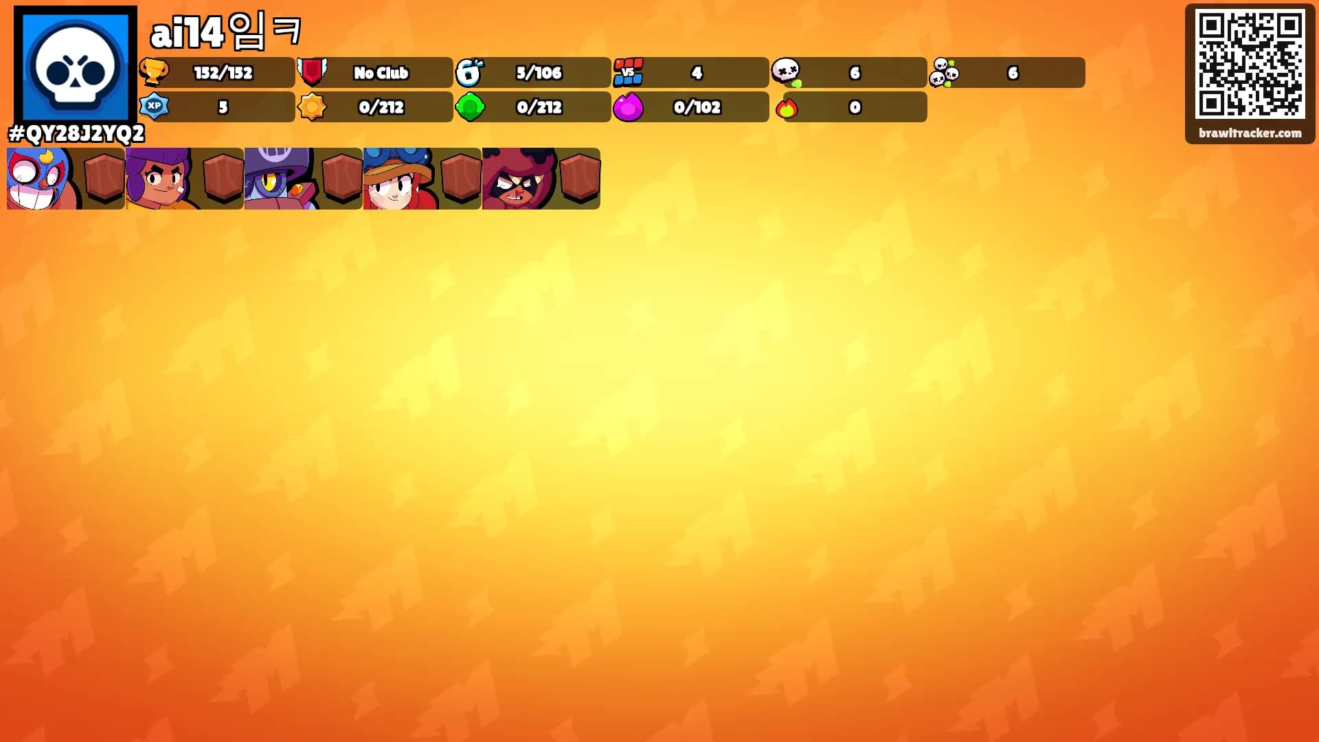 ai14임ㅋ's Ranks