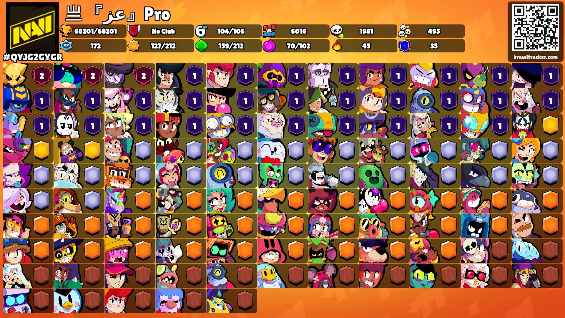 亗 『عز』Pro⚡'s Ranks