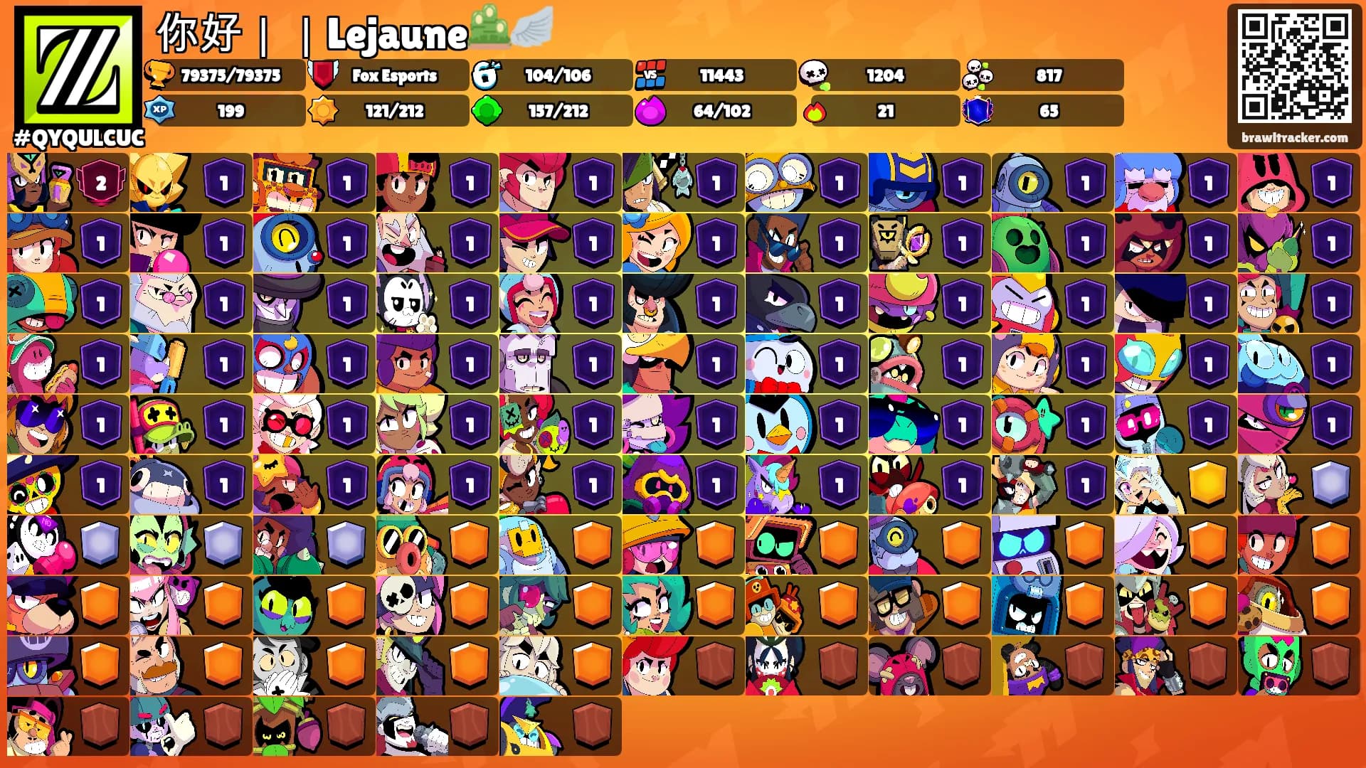 你好｜｜Lejaune🎍🪽's Ranks