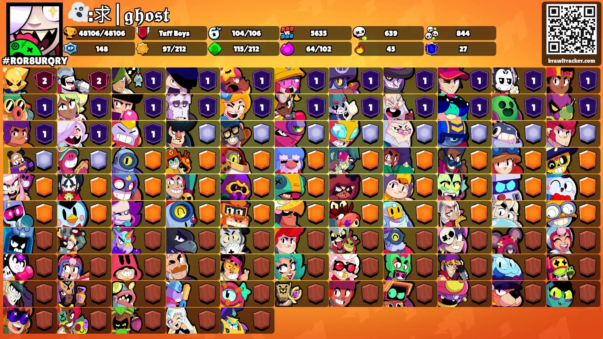 👻:求|𝖌𝖍𝖔𝖘𝖙's Ranks