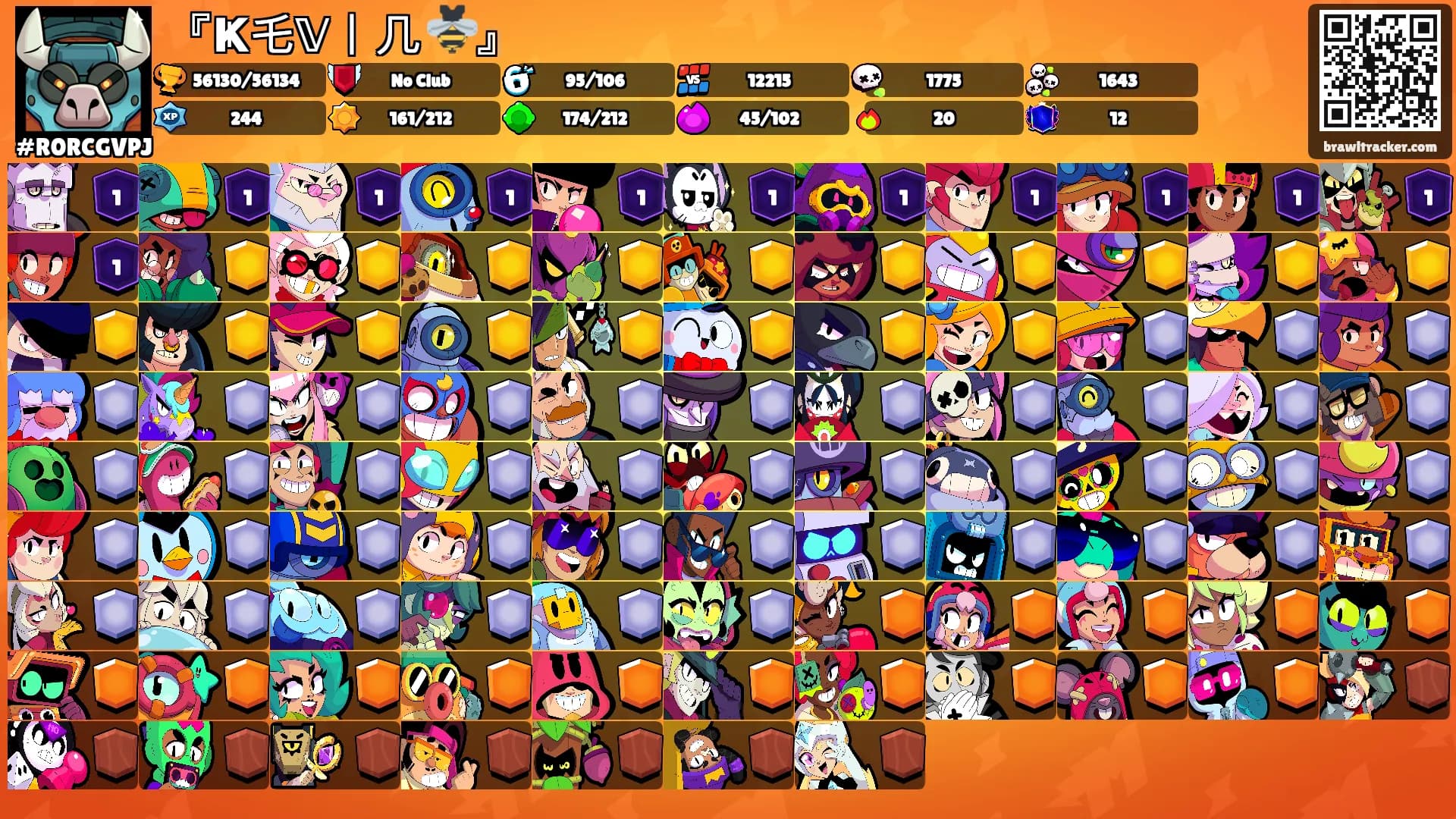 『Ҝ乇𝕍丨几 🐝』's Ranks