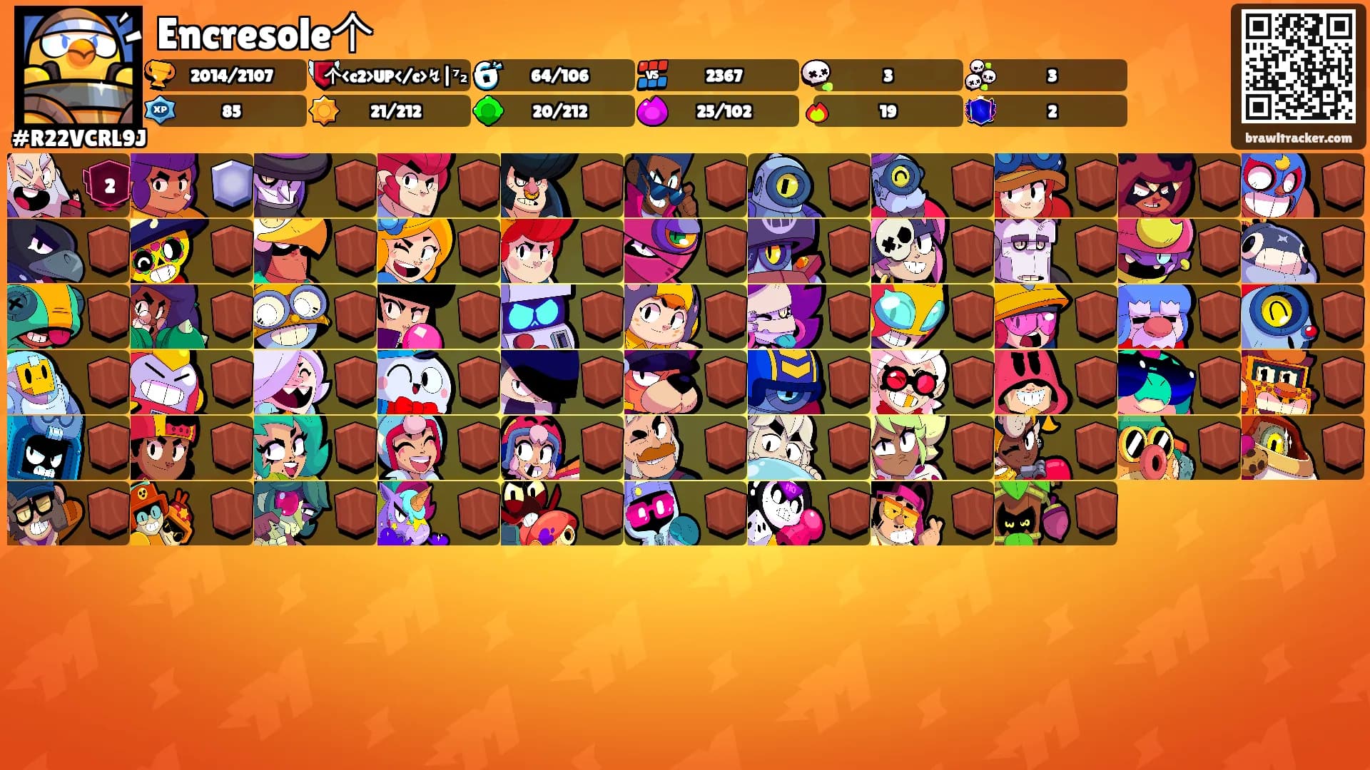 Encresole个's Ranks