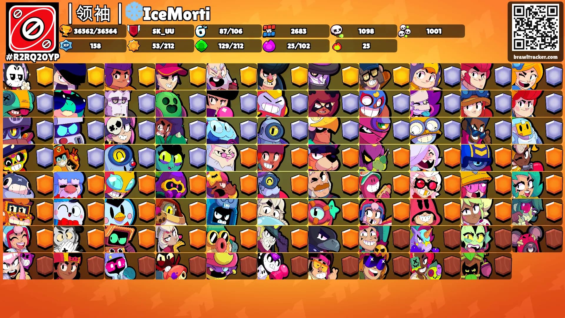 |领袖 |❄️IceMorti's Ranks