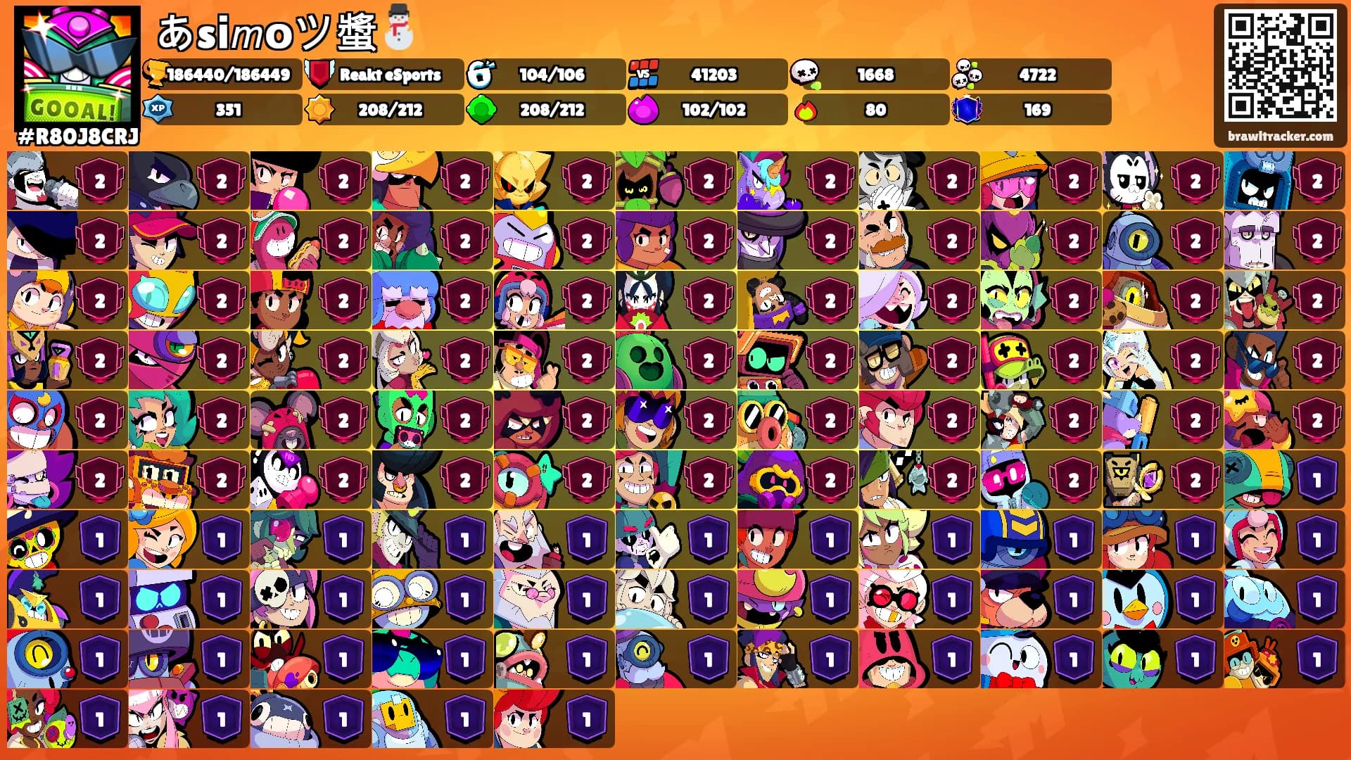 あs𝗶𝘮𝗼ツ螿⛄'s Ranks