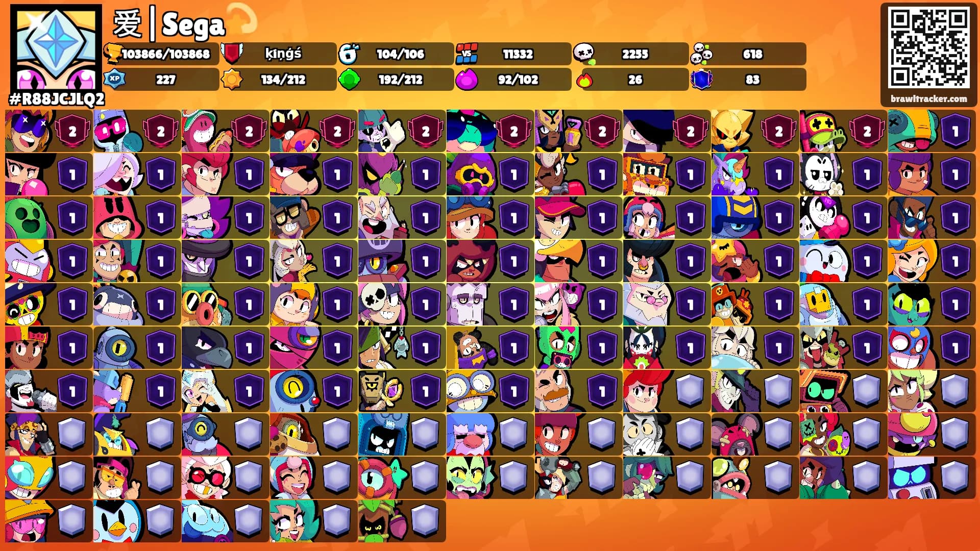 爱|Sega💫's Ranks