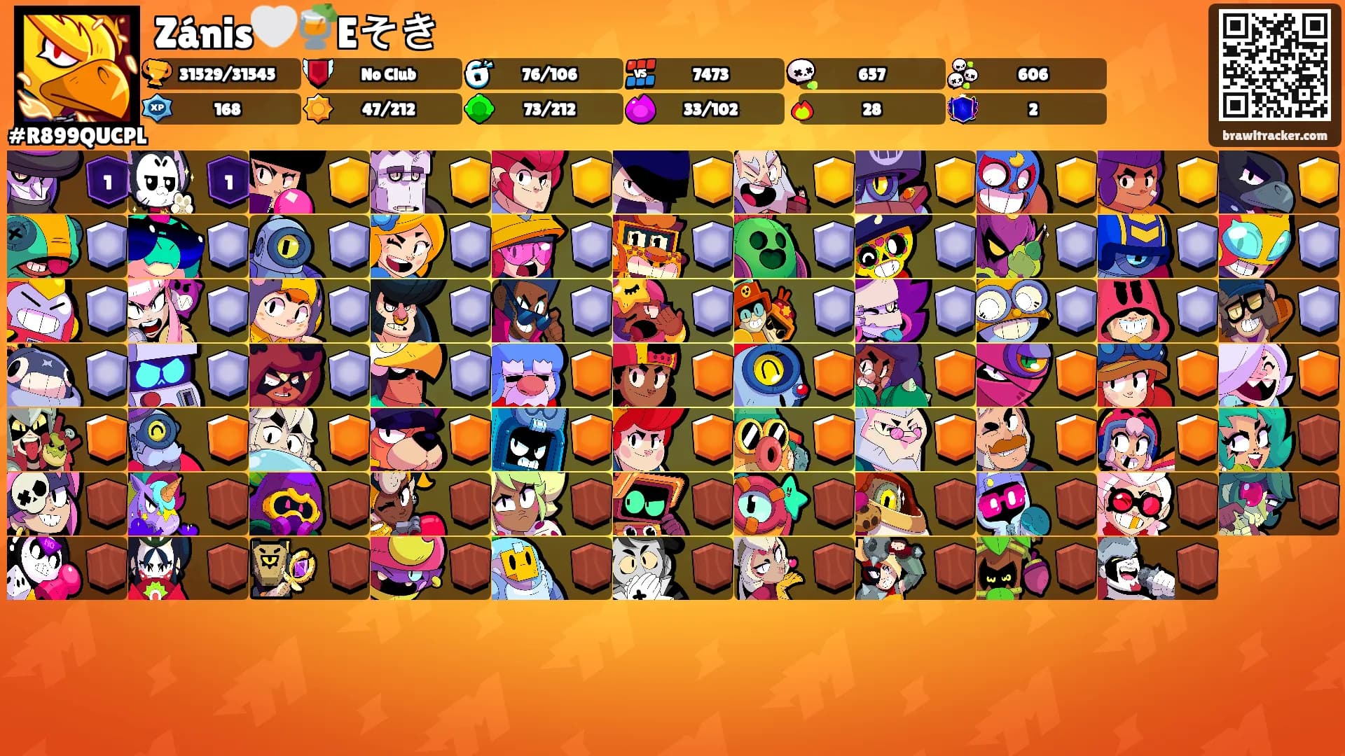 Zánis🤍🍹Eそき's Ranks