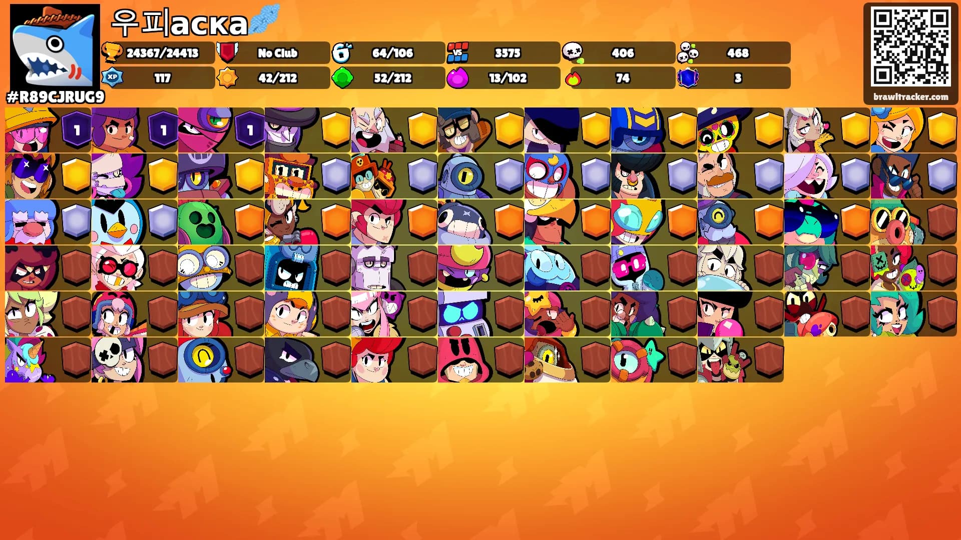 우피аска🪢's Ranks