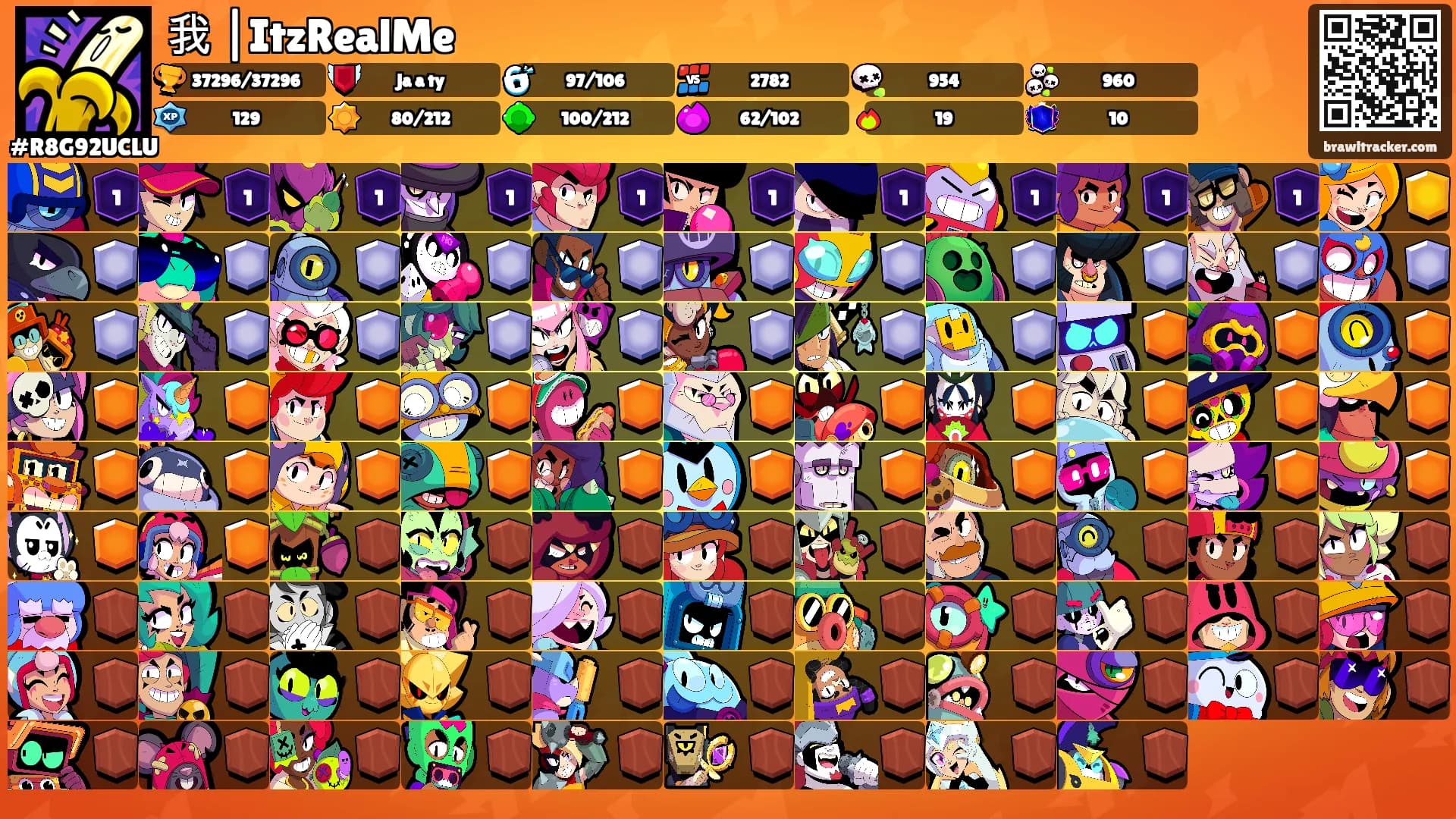 我 |ItzRealMe's Ranks