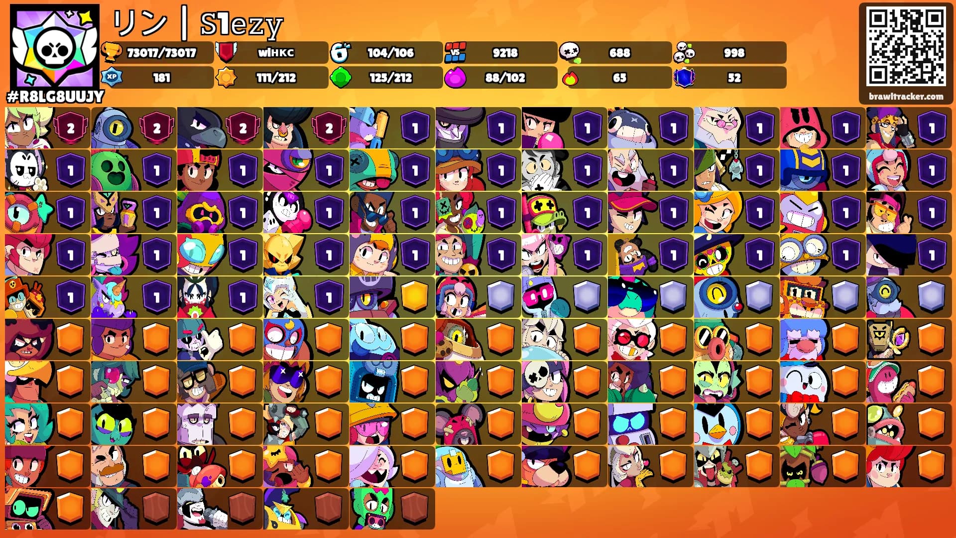 リン | 𝚂1𝚎𝚣𝚢's Ranks