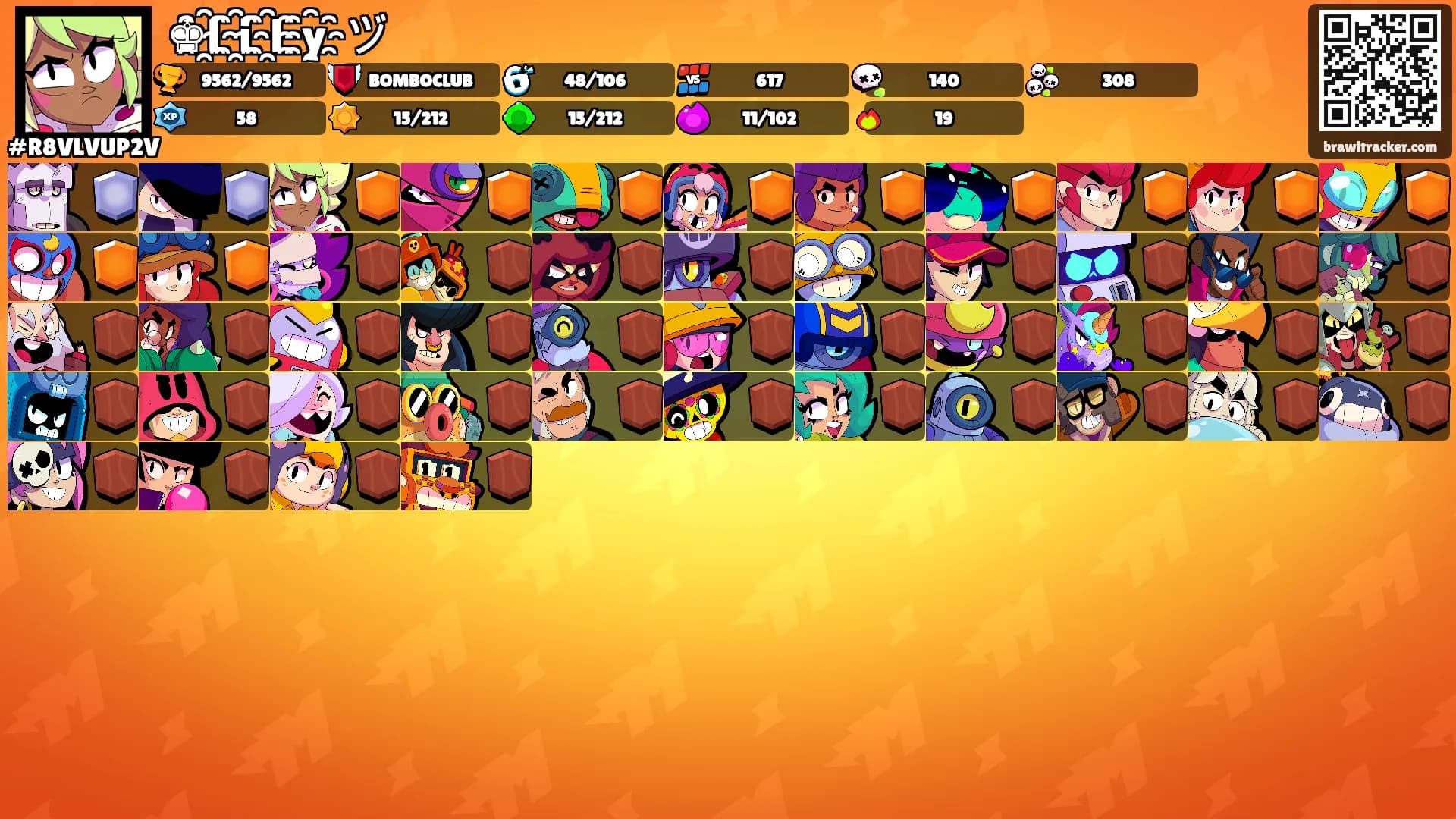 ♚l҈i҈l҈y҈ヅ's Ranks