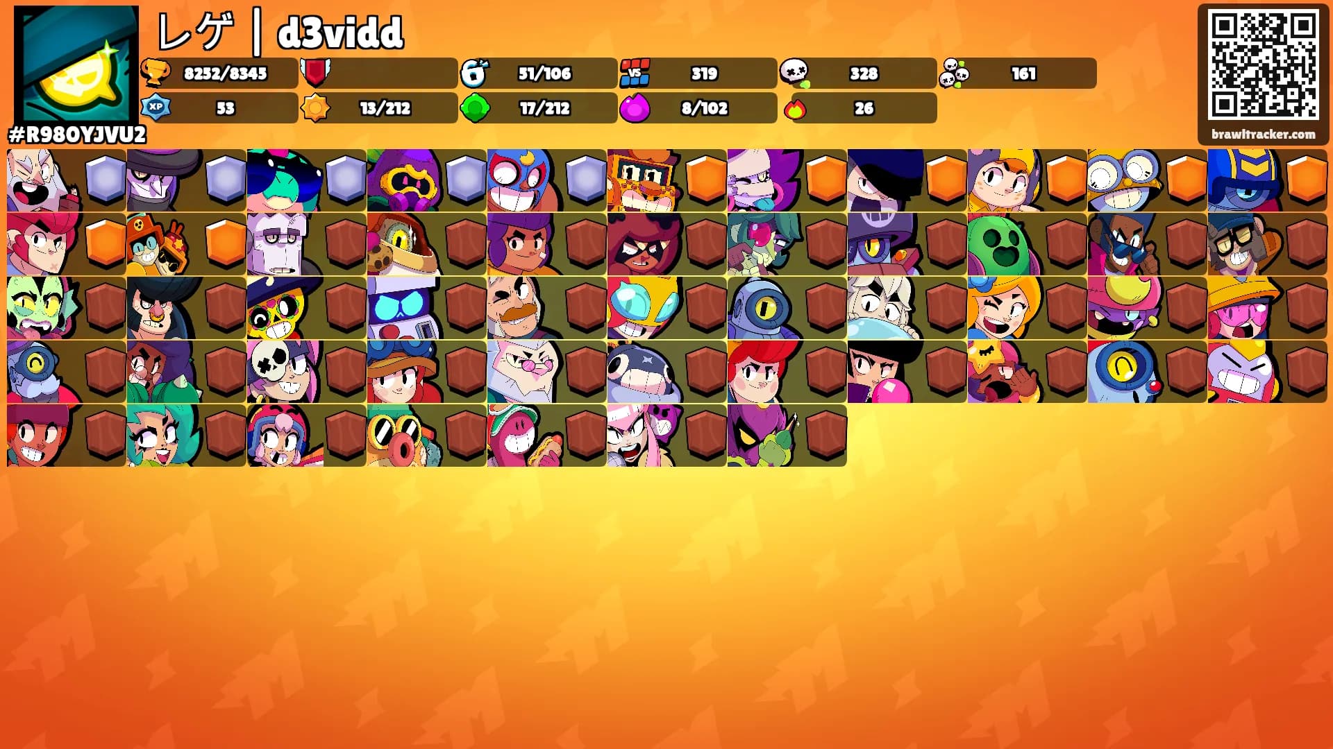 レゲ | d3vidd's Ranks