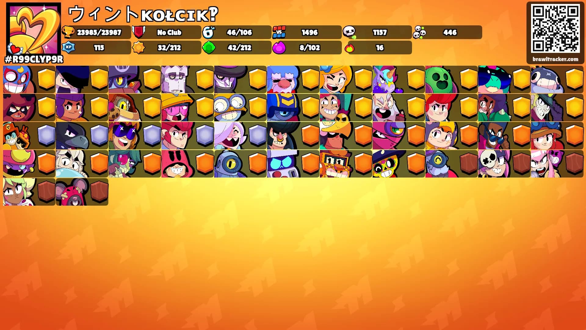 ウィントᴋᴏᴌᴄɪᴋ‽'s Ranks
