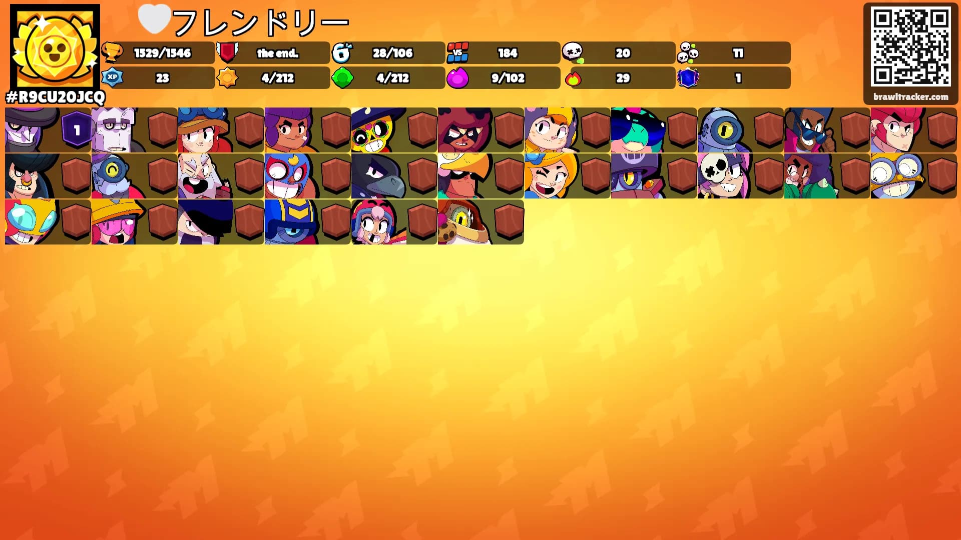 ꪀ꠸ᥴꪮ 🤍フレンドリー's Ranks