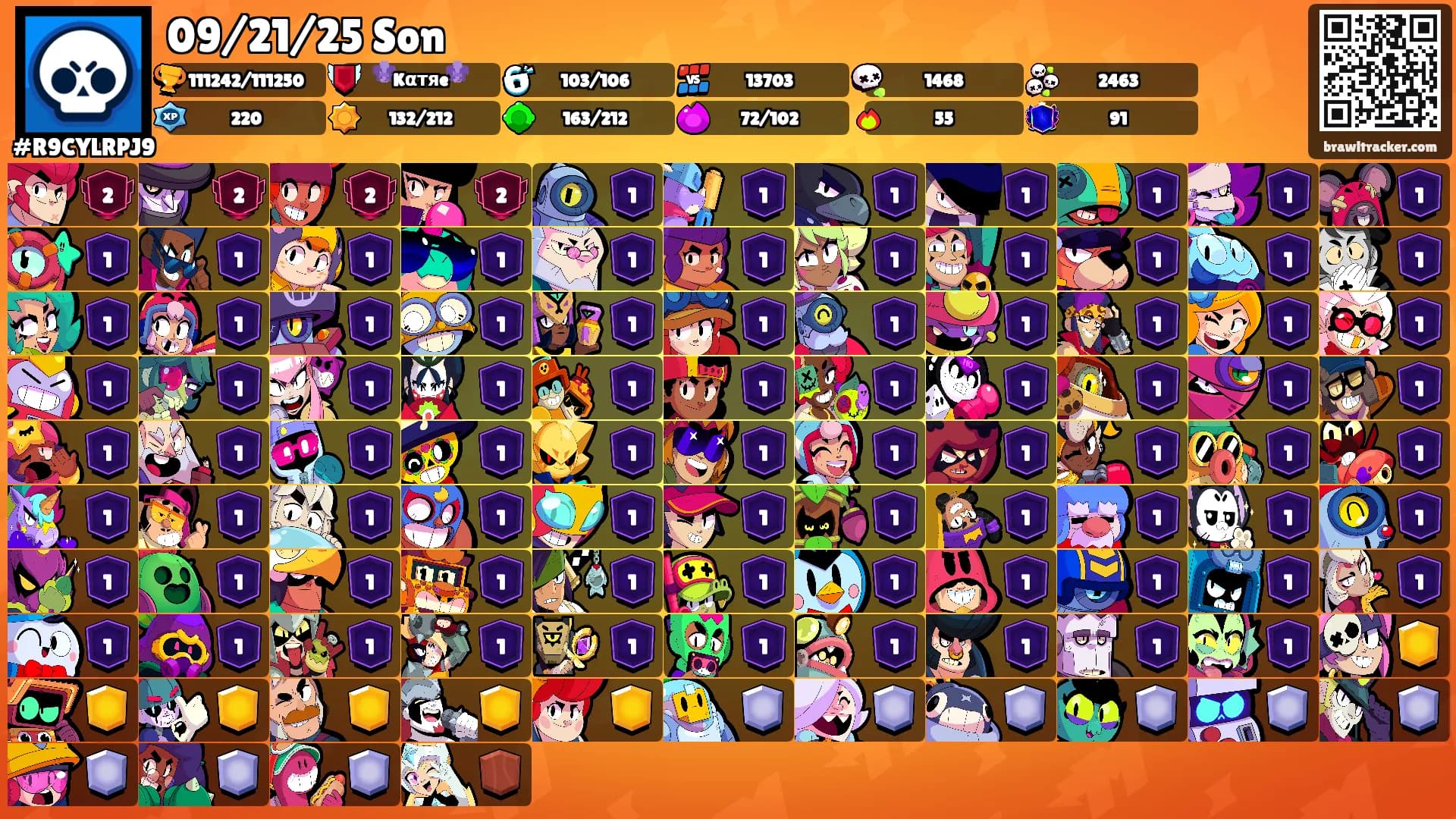 09/21/25 Son's Ranks
