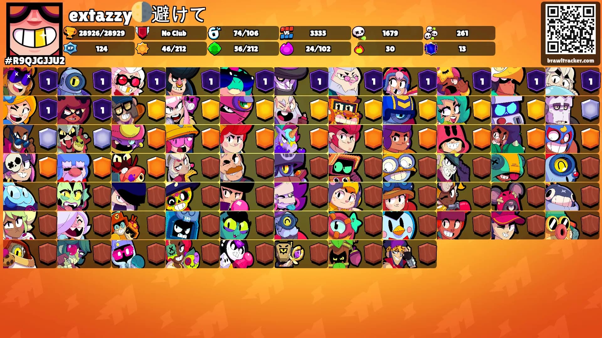 extazzy🌗避けて's Ranks