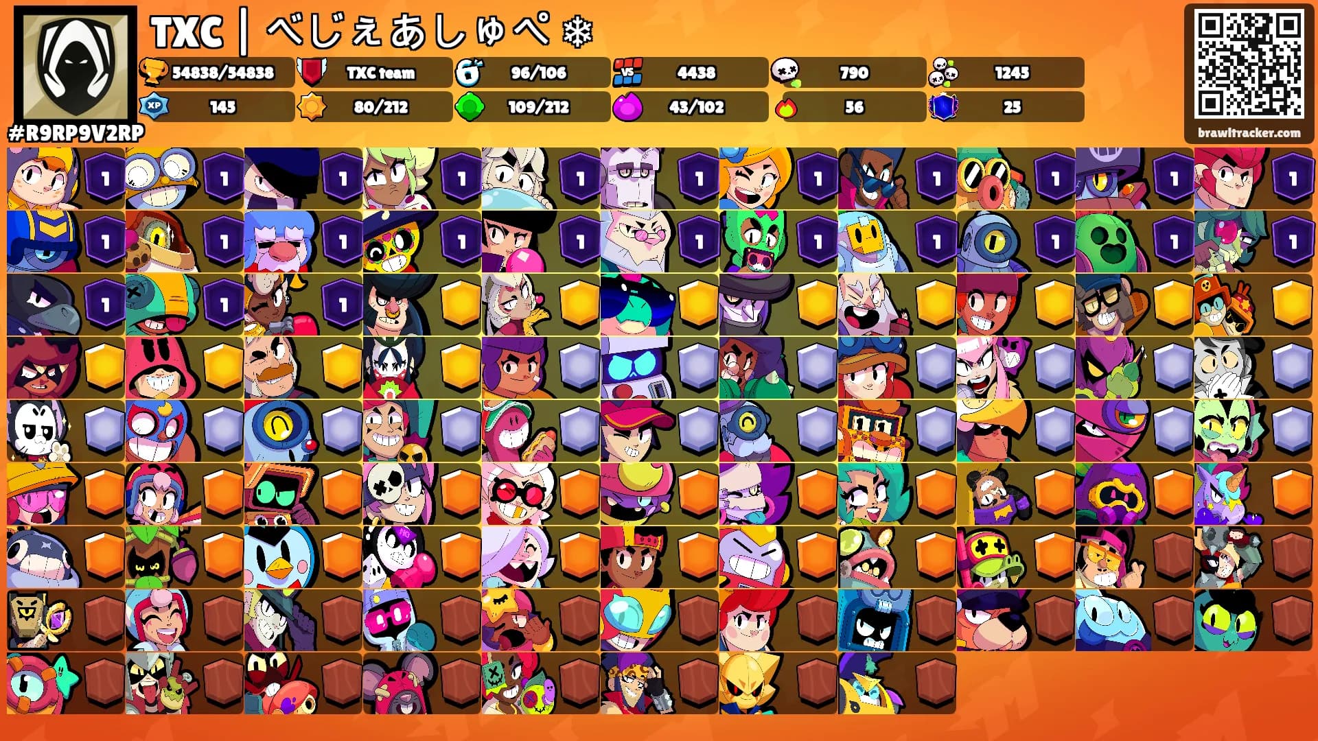 TXC | べじぇあしゅぺ ❄'s Ranks