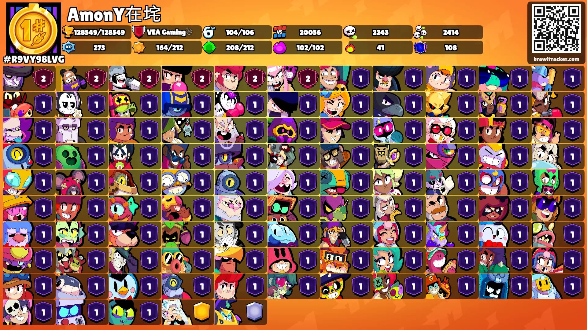 AmonY在垞's Ranks