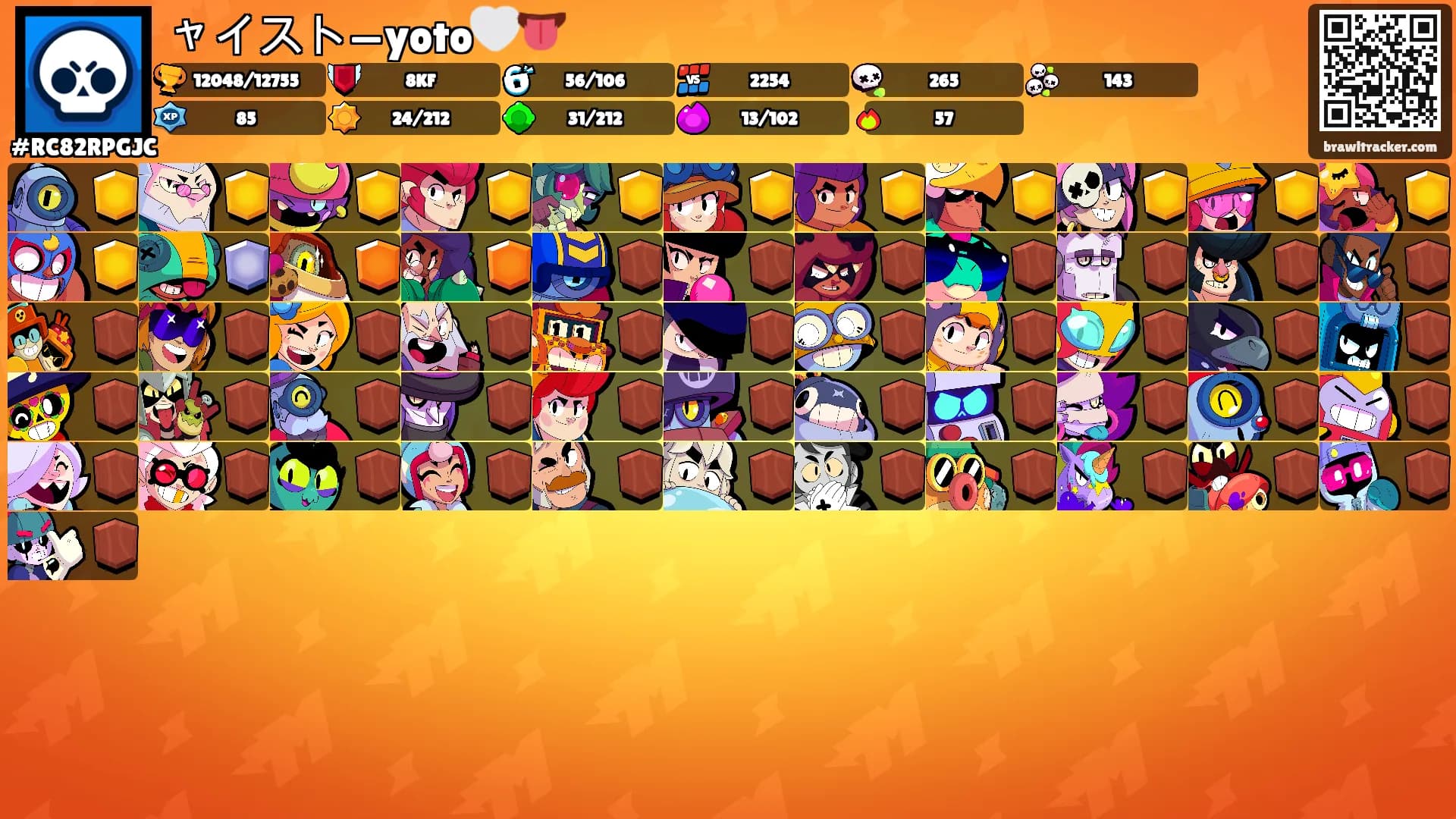 ャイスト—yoto🤍👅's Ranks