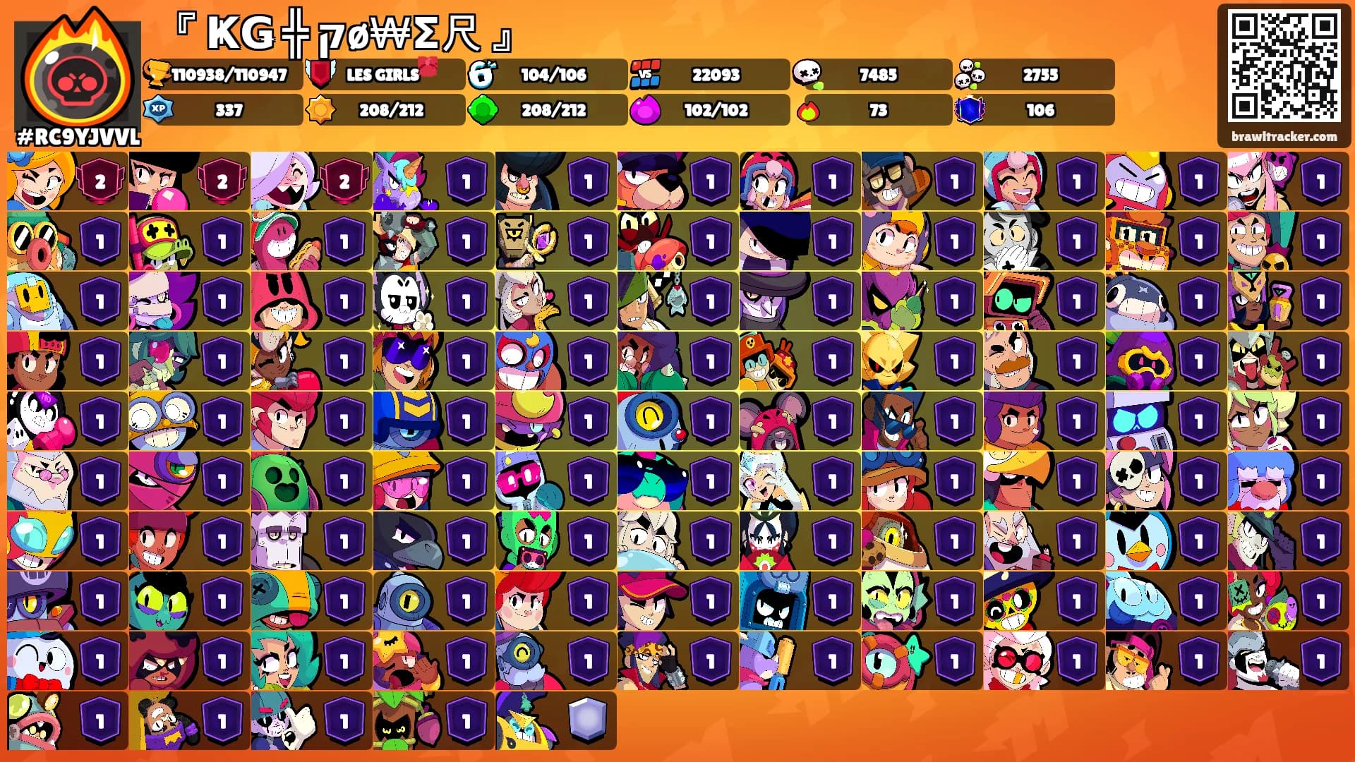 『 ҜǤ ╬ קø￦Σ尺 』's Ranks