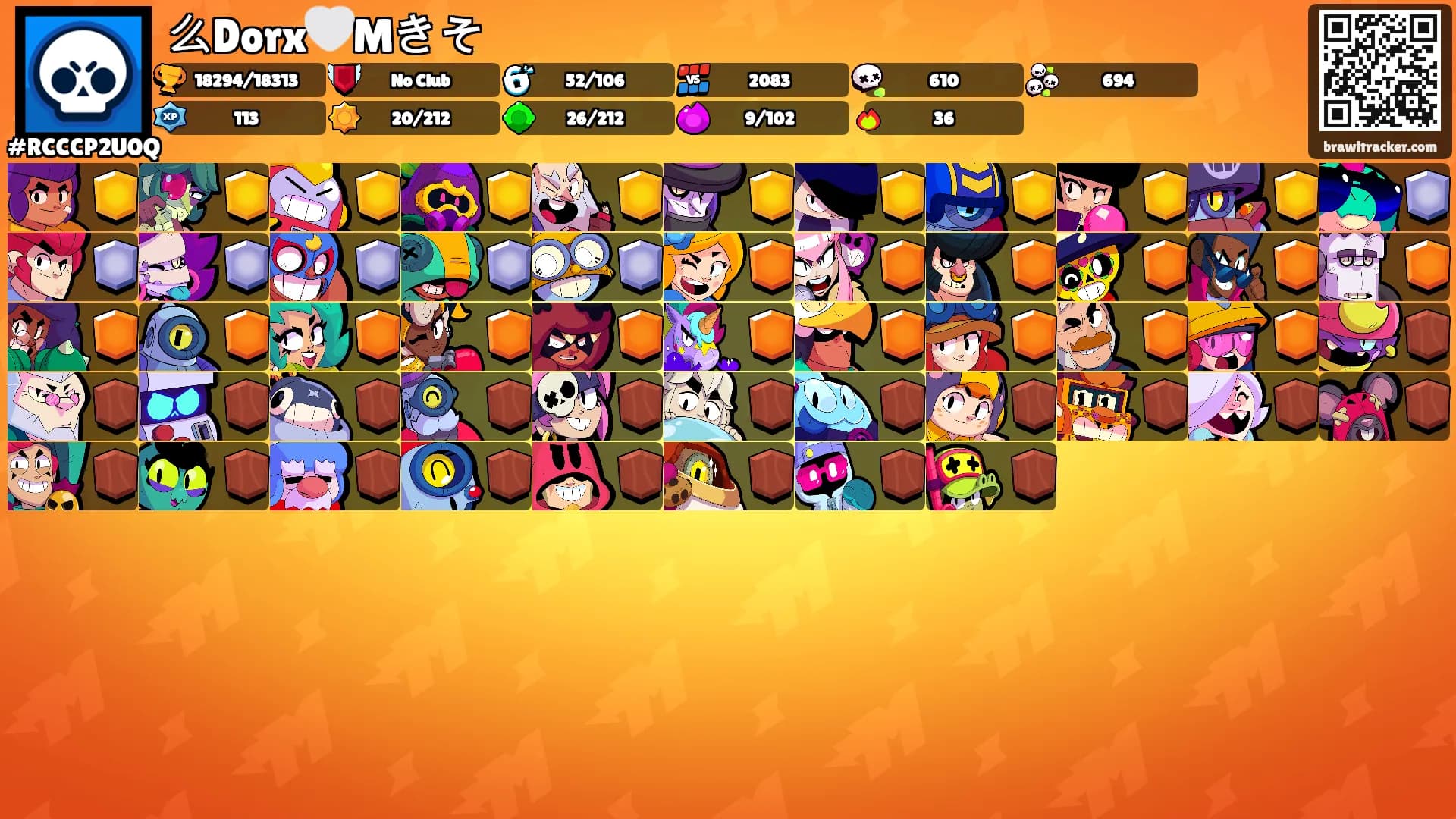 么Dorx🤍Mきそ's Ranks