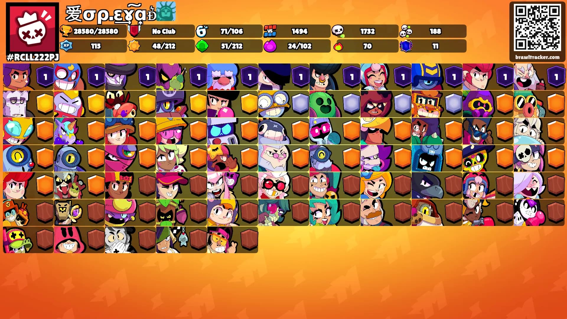 爱σρ.ɛ͢ɤ͠ɑ͎ᴆ͛🗽's Ranks