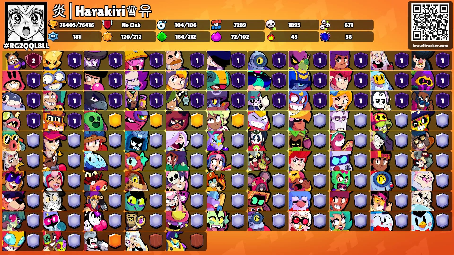 炎|Harakiri♛유's Ranks