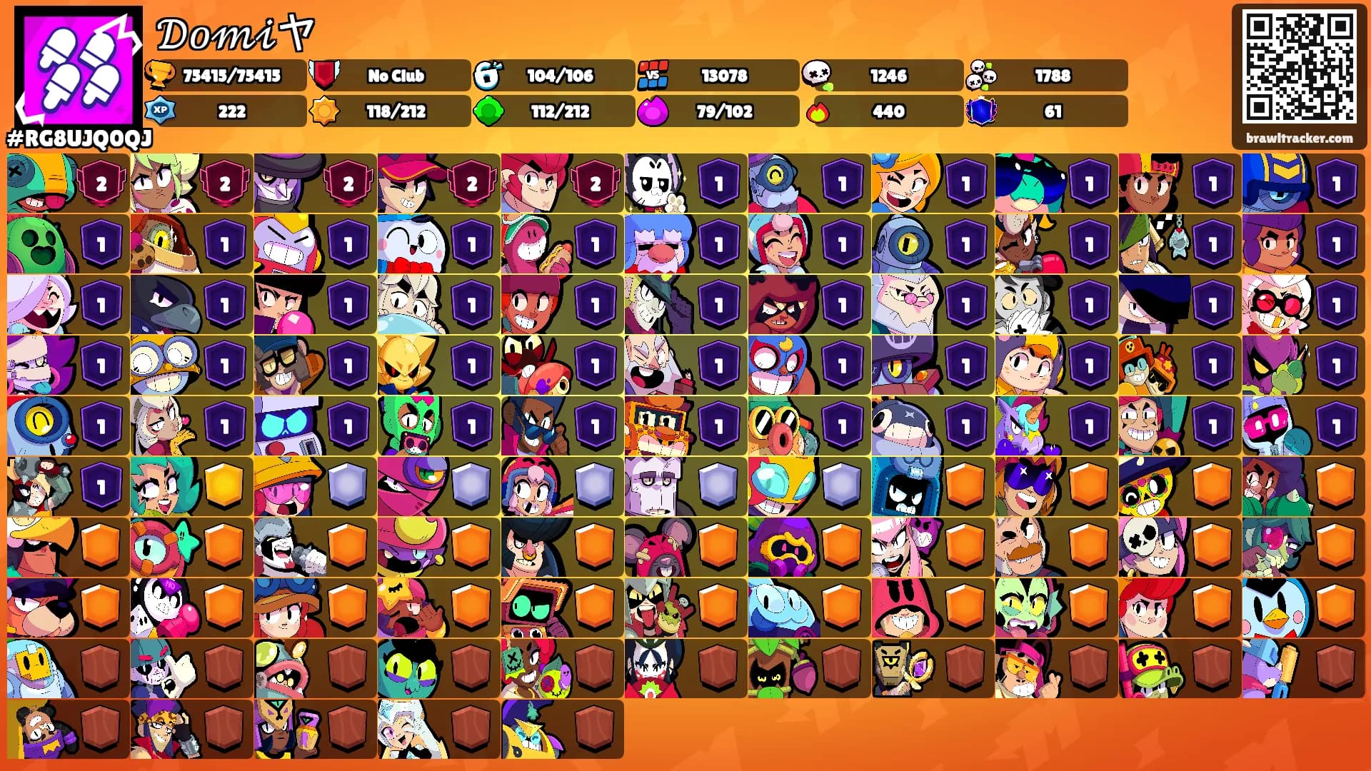 𝒟𝑜𝓂𝒾ヤ's Ranks